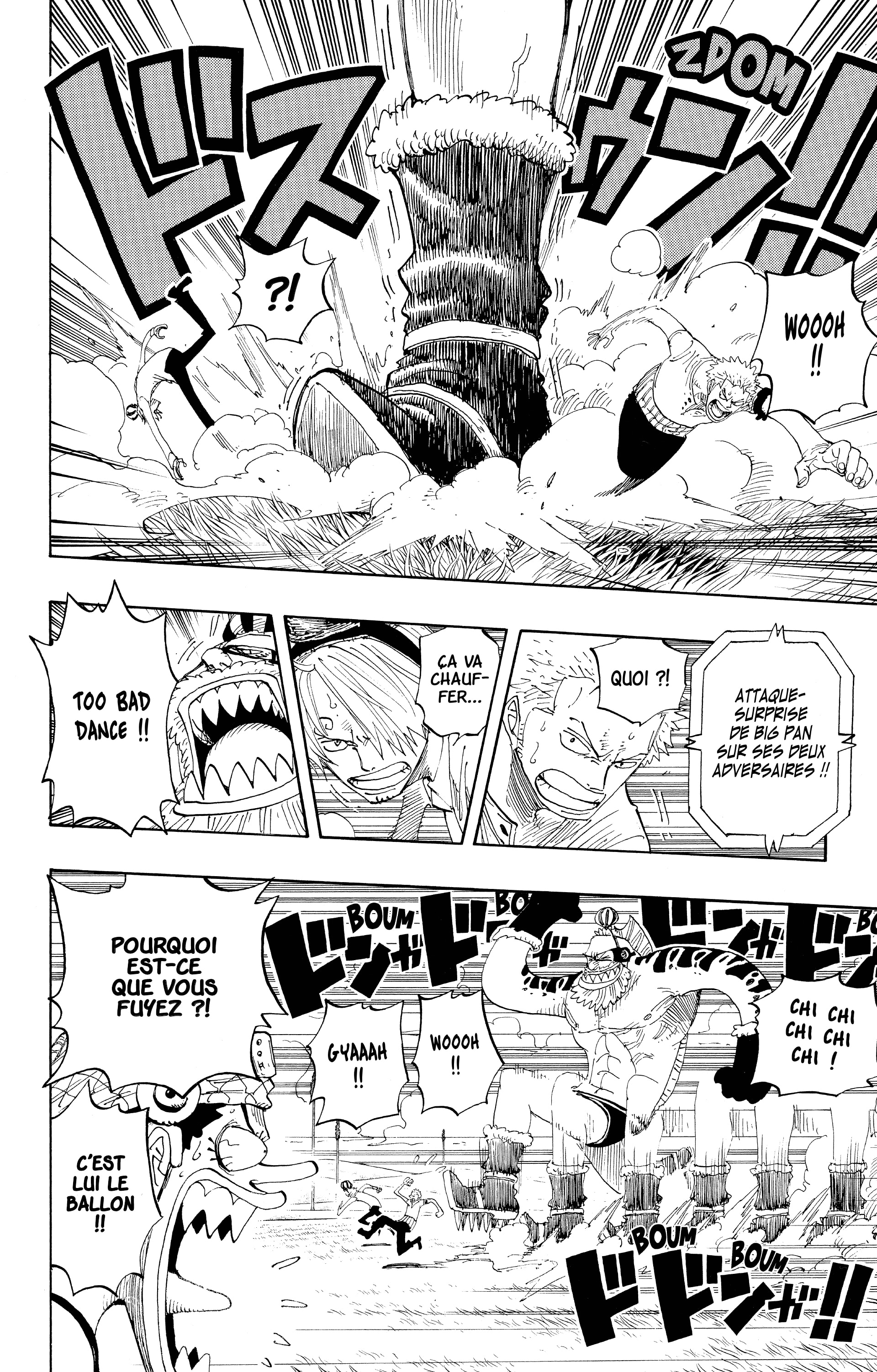 Chapter Image 112