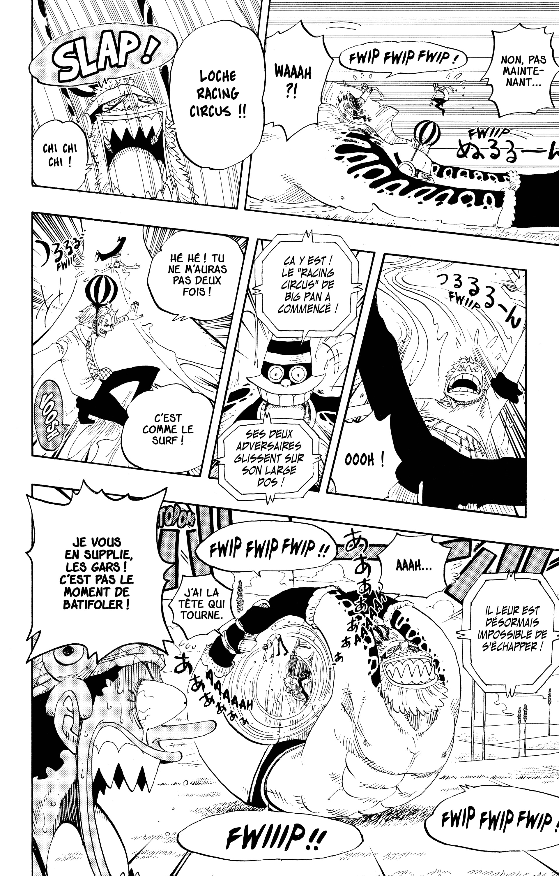 Chapter Image 334