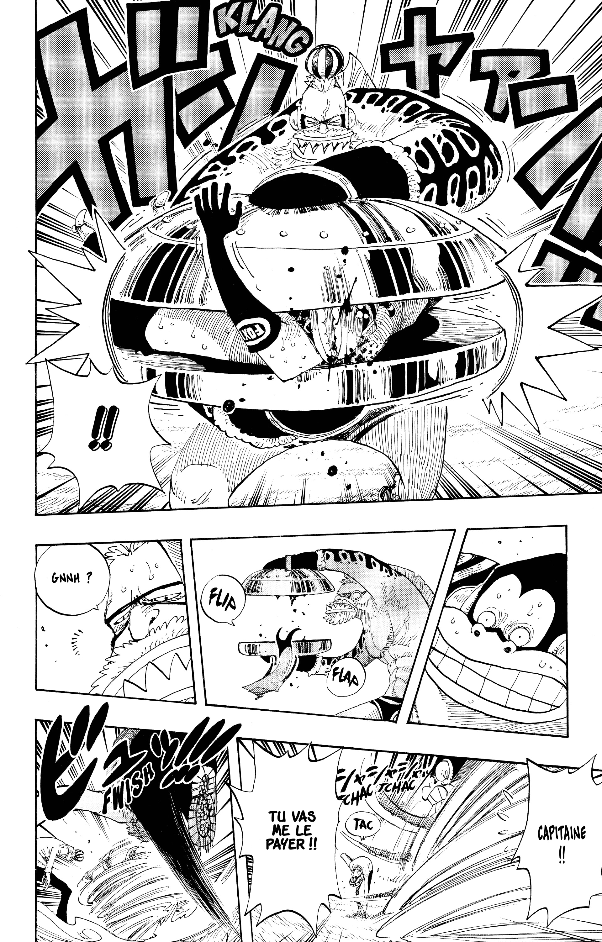 Chapter Image 334
