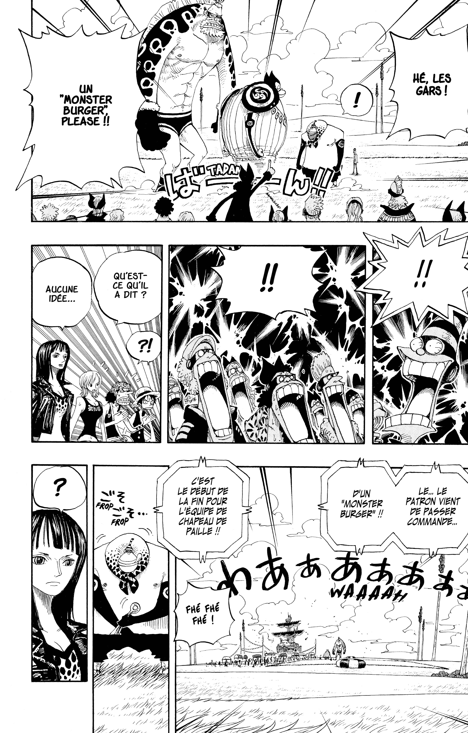 Chapter Image 112