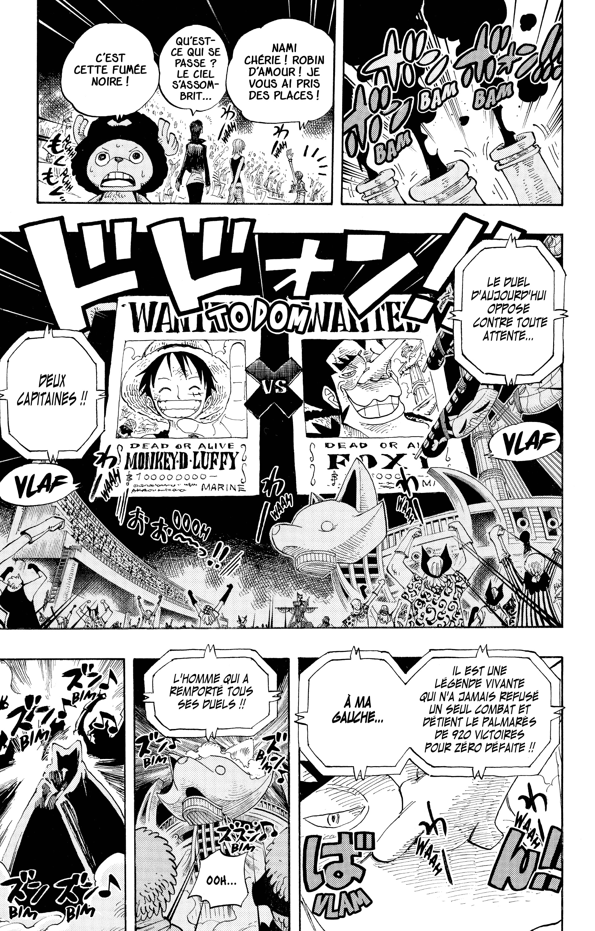 Chapter Image 593