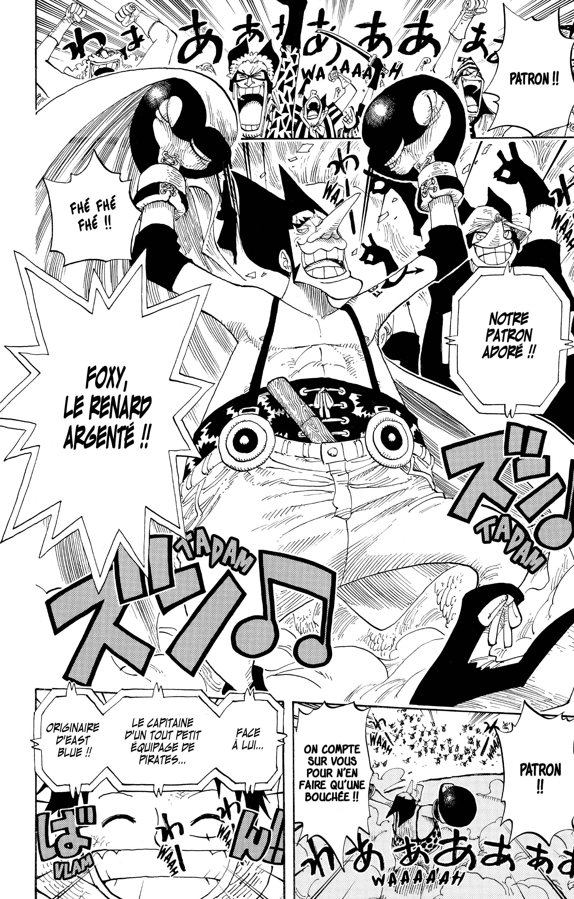 Chapter Image 630