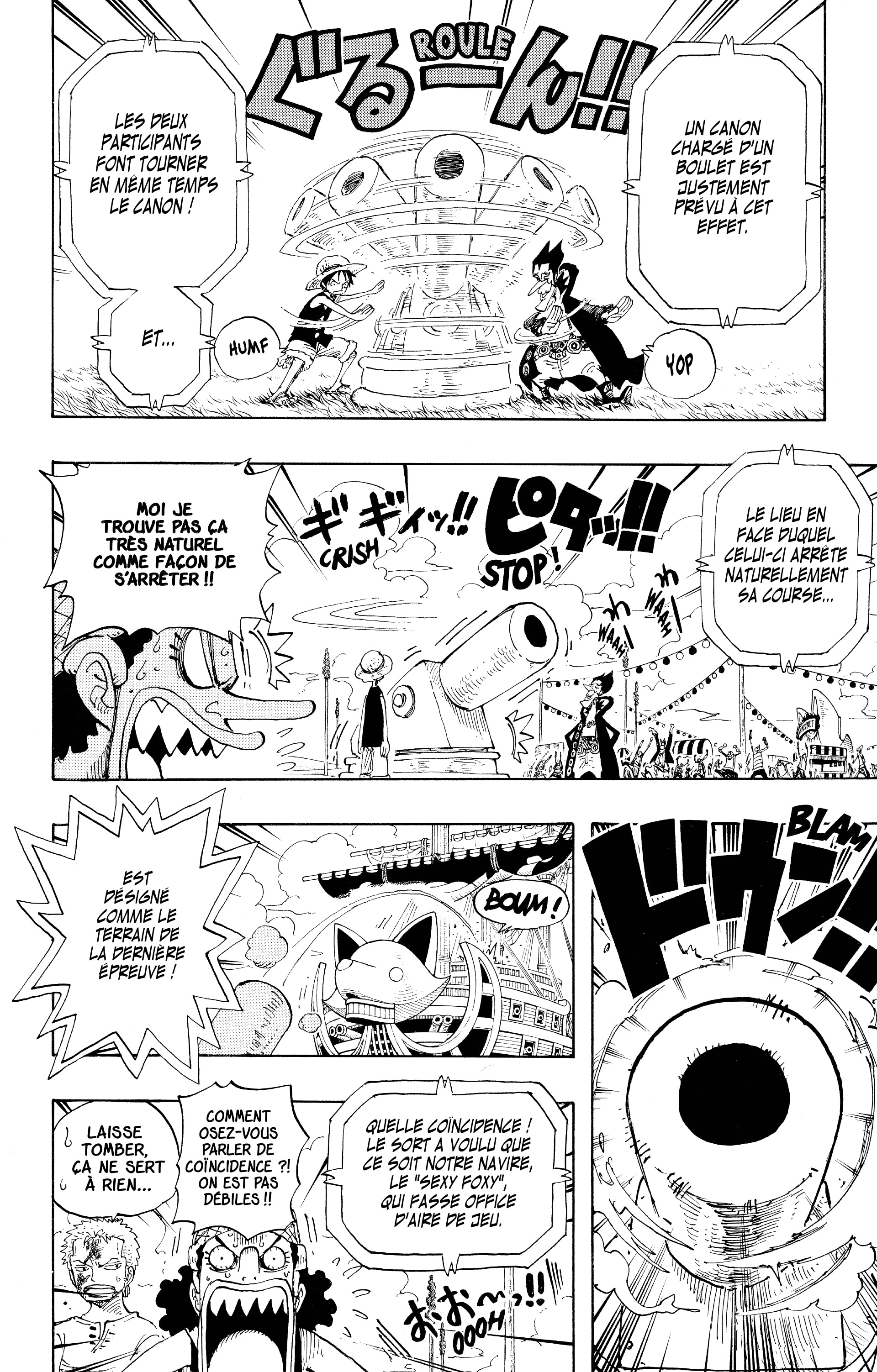 Chapter Image 408