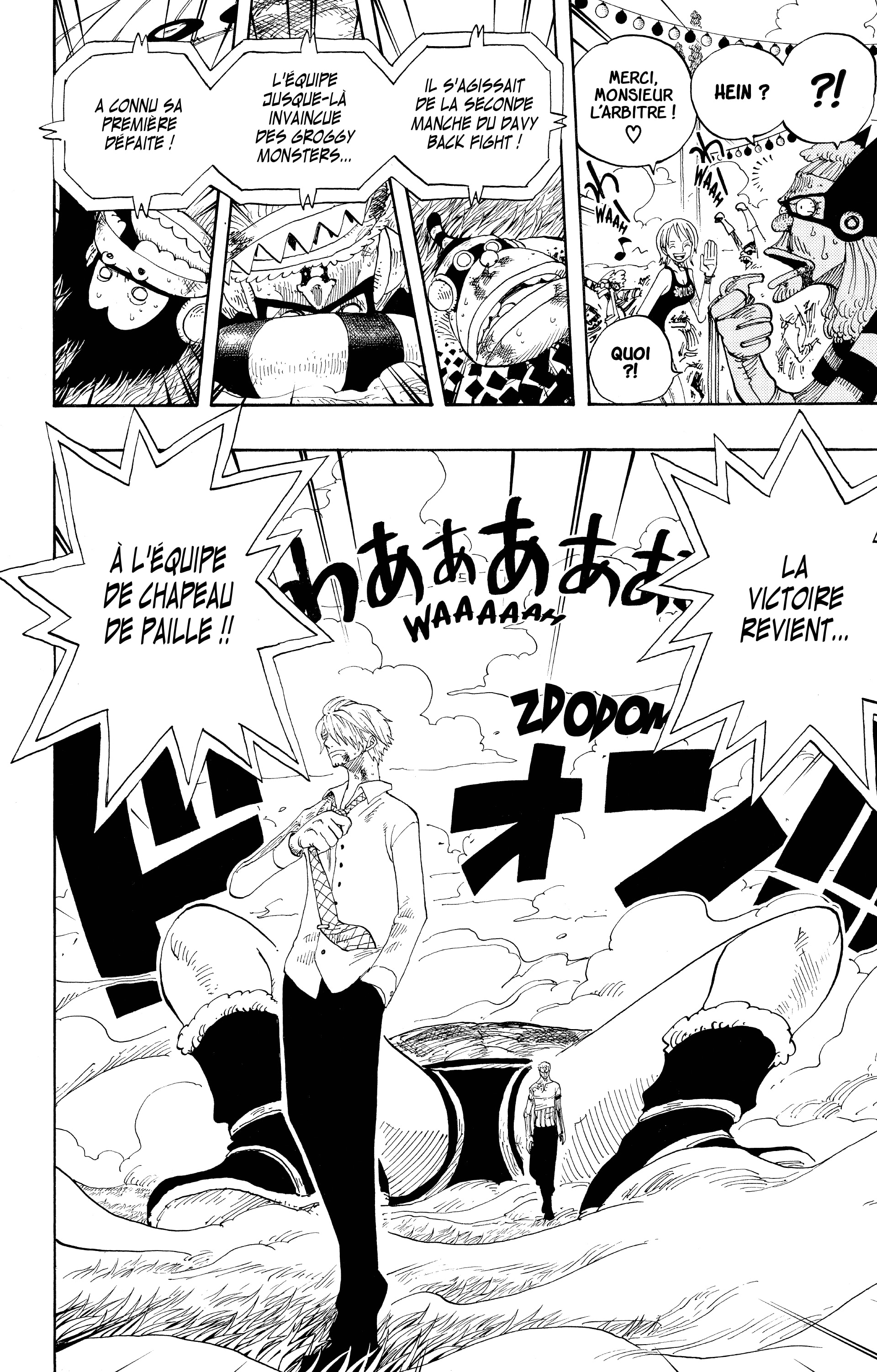 Chapter Image 112