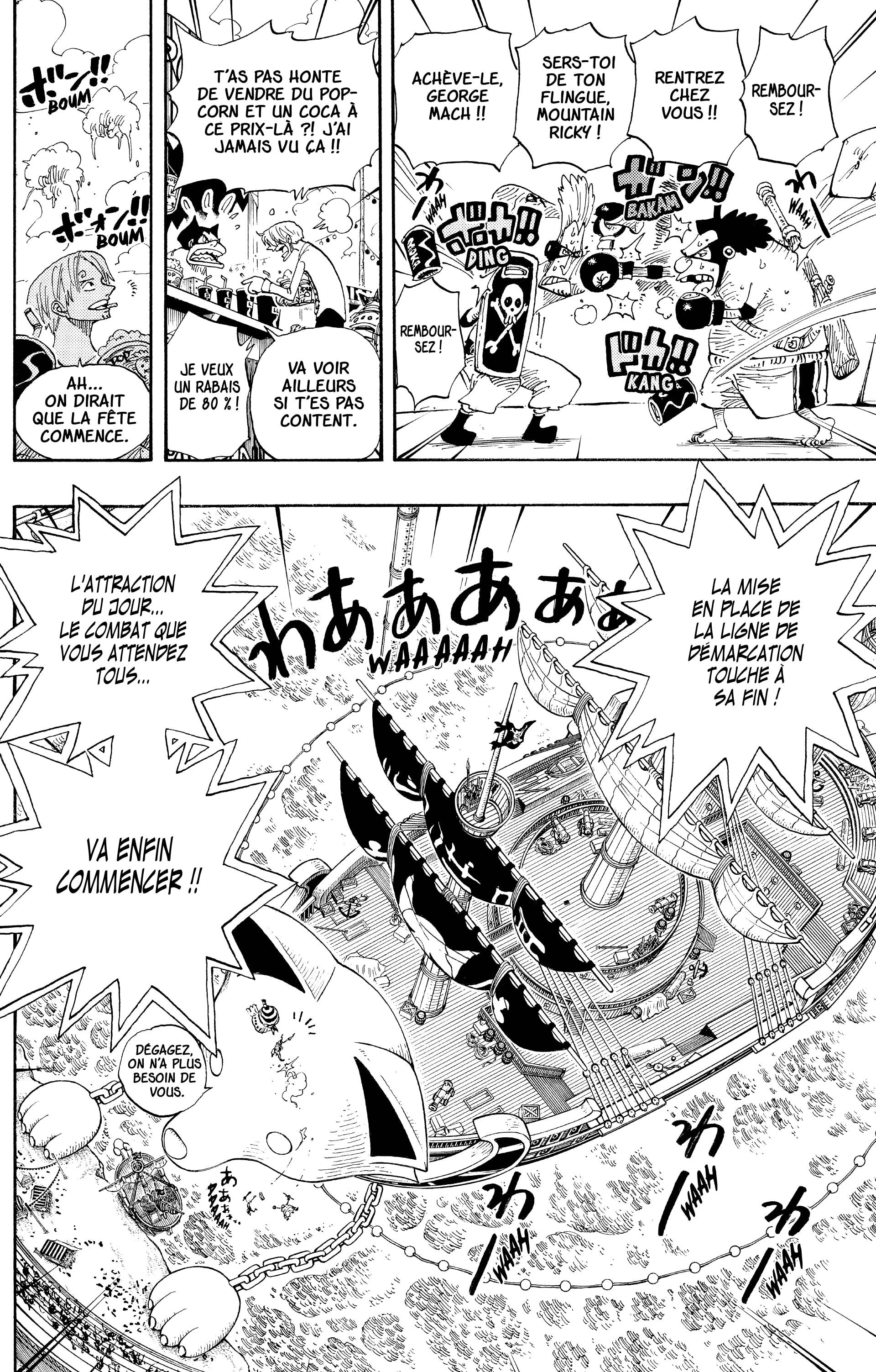 Chapter Image 556
