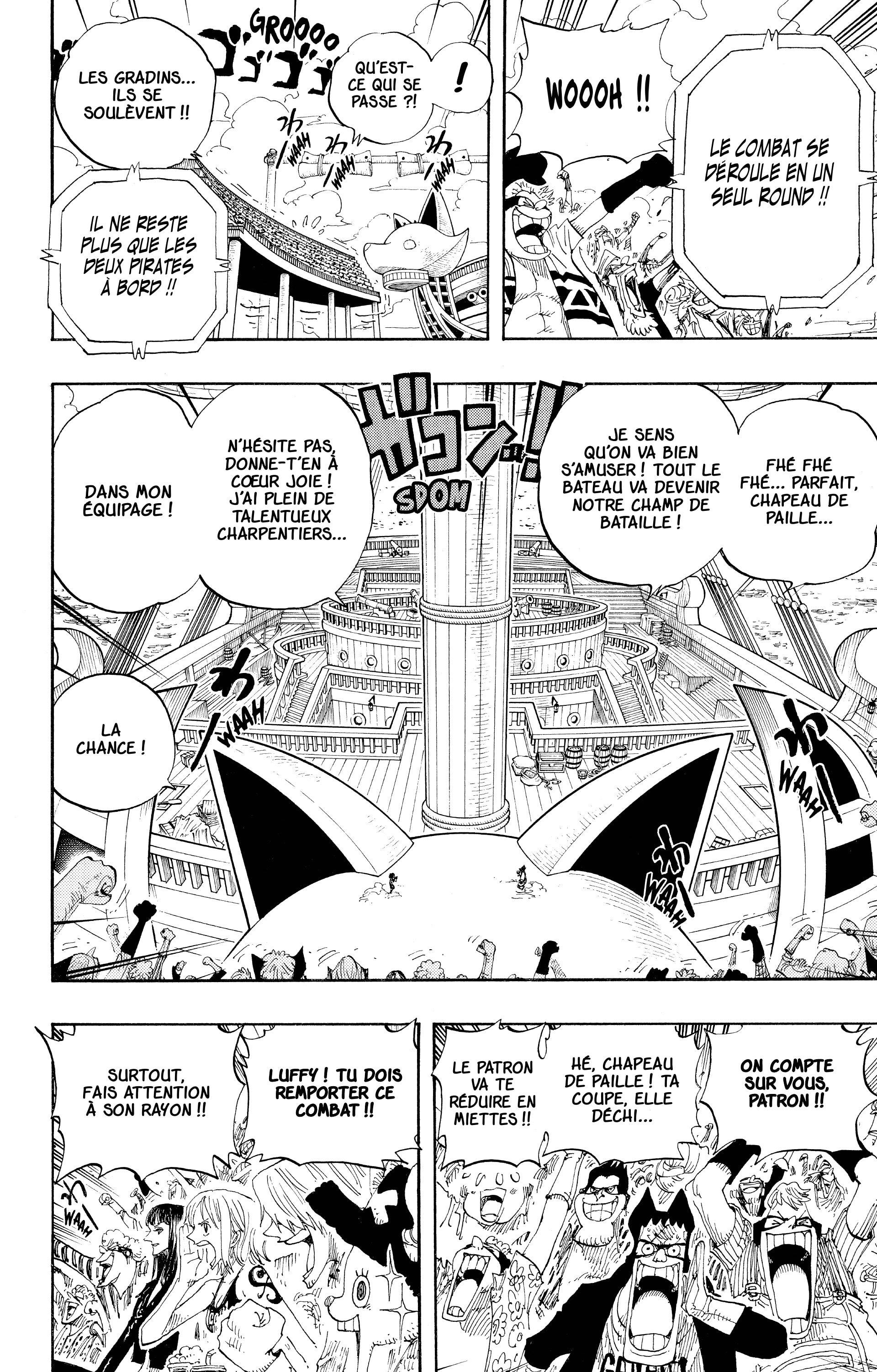 Chapter Image 186
