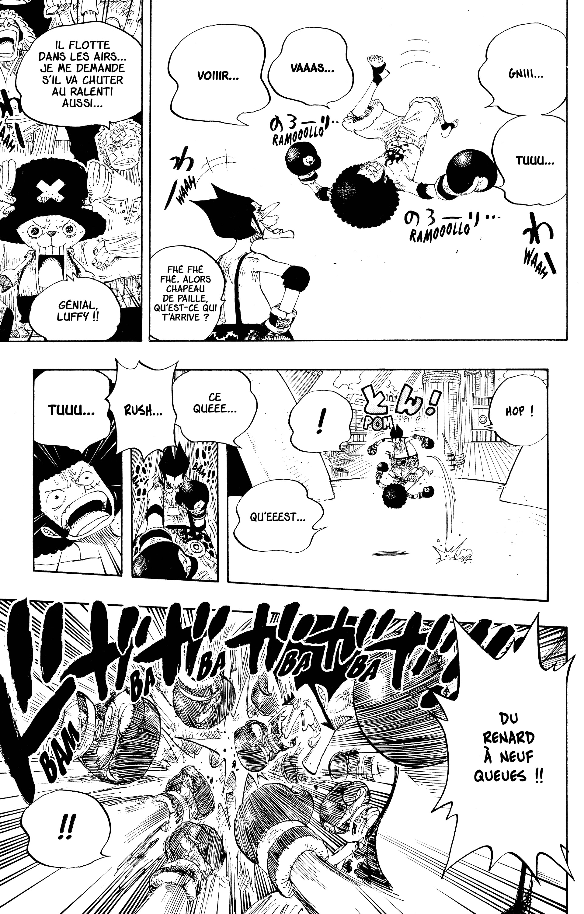 Chapter Image 371