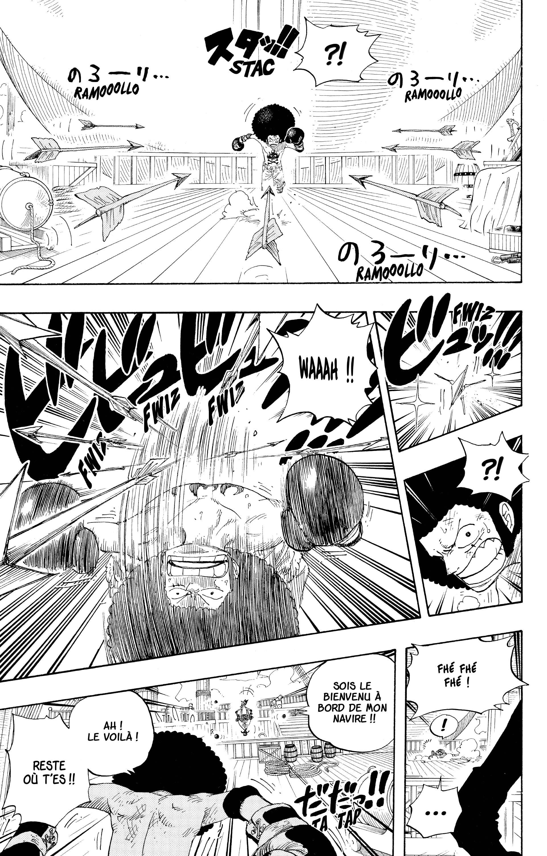 Chapter Image 519
