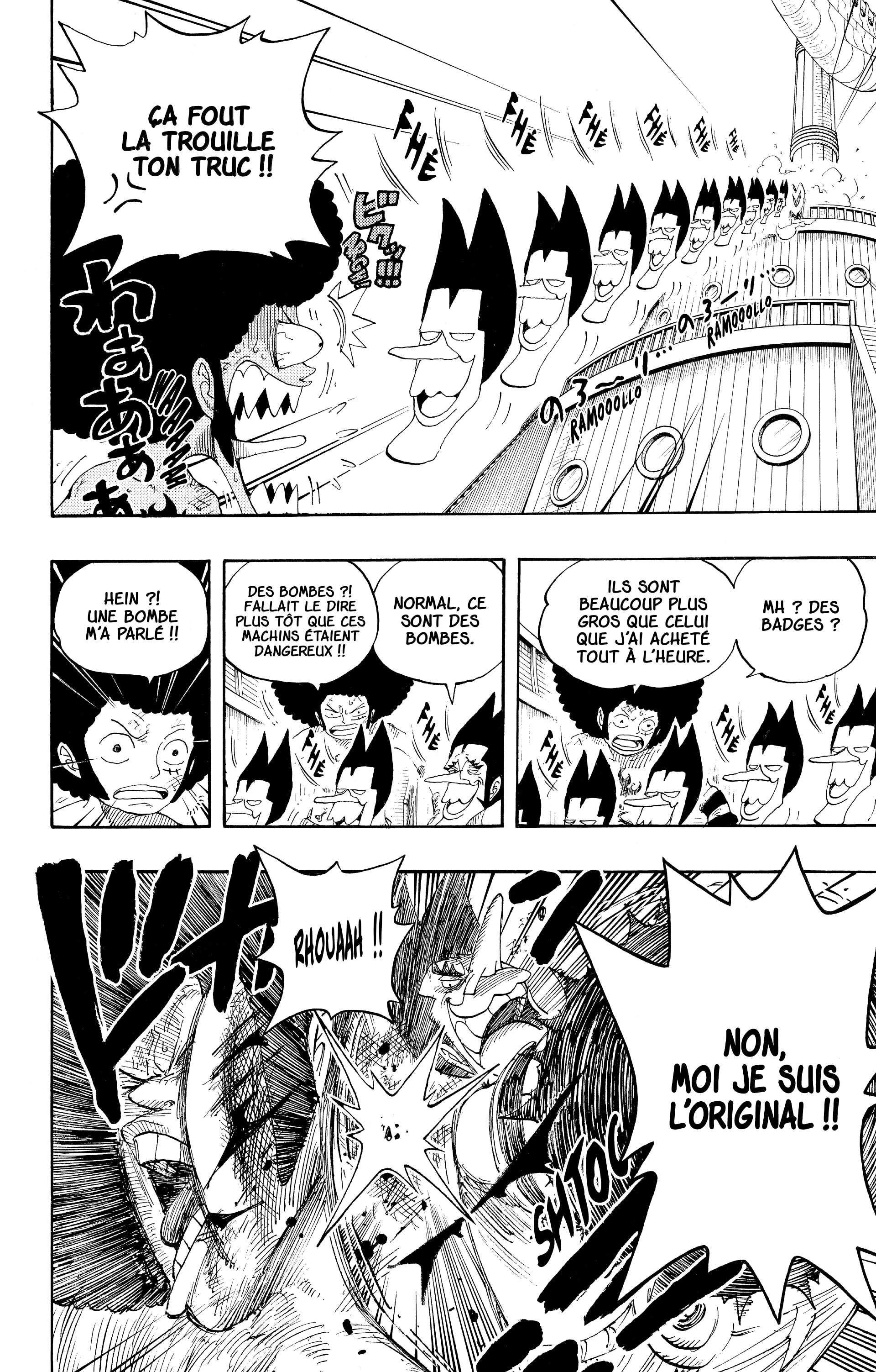 Chapter Image 630