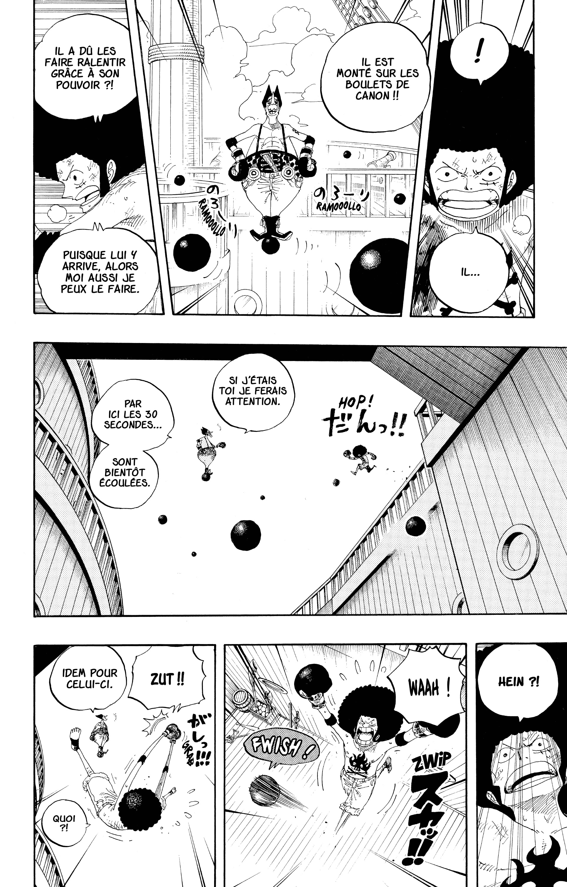 Chapter Image 556