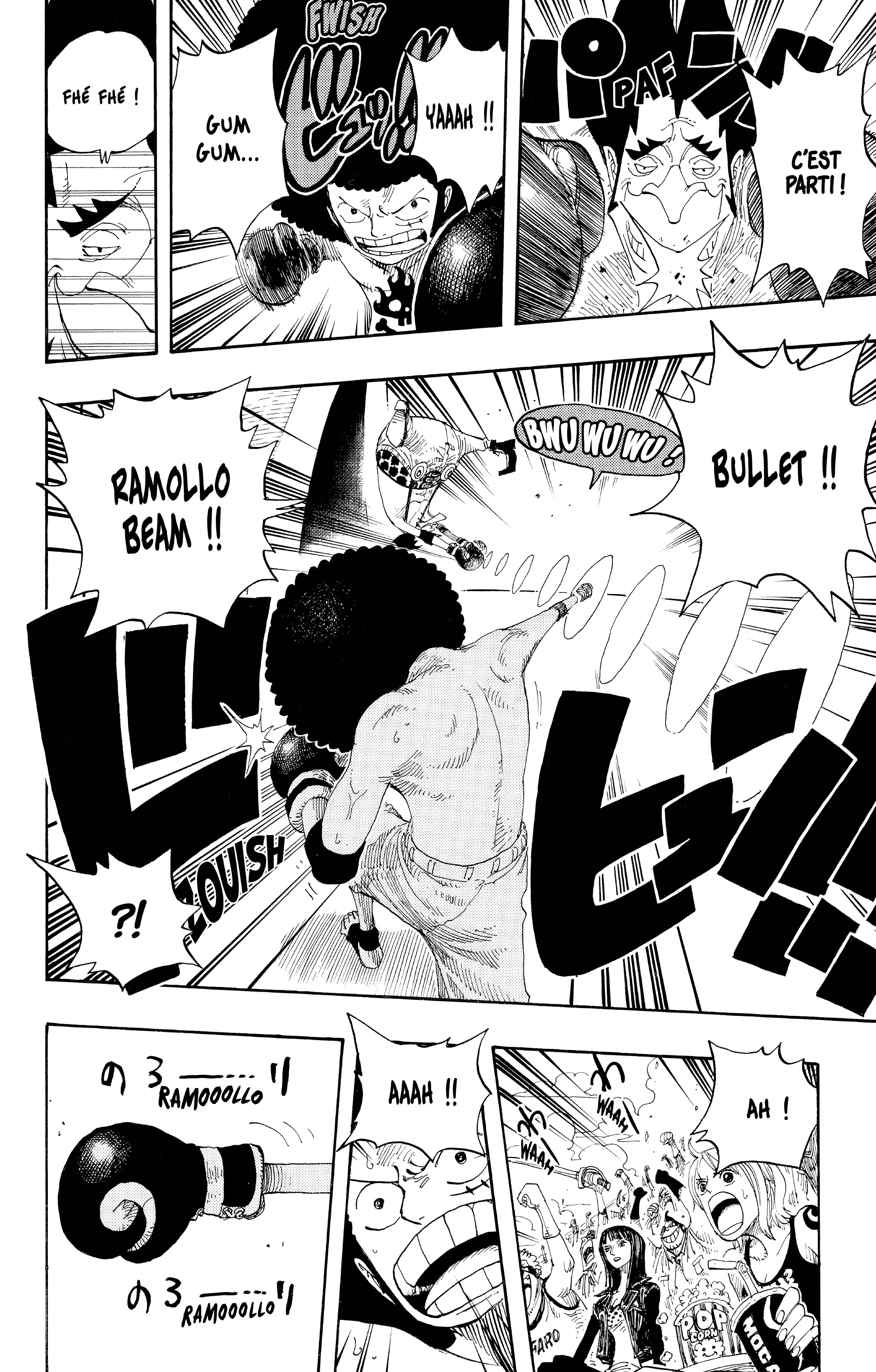 Chapter Image 260