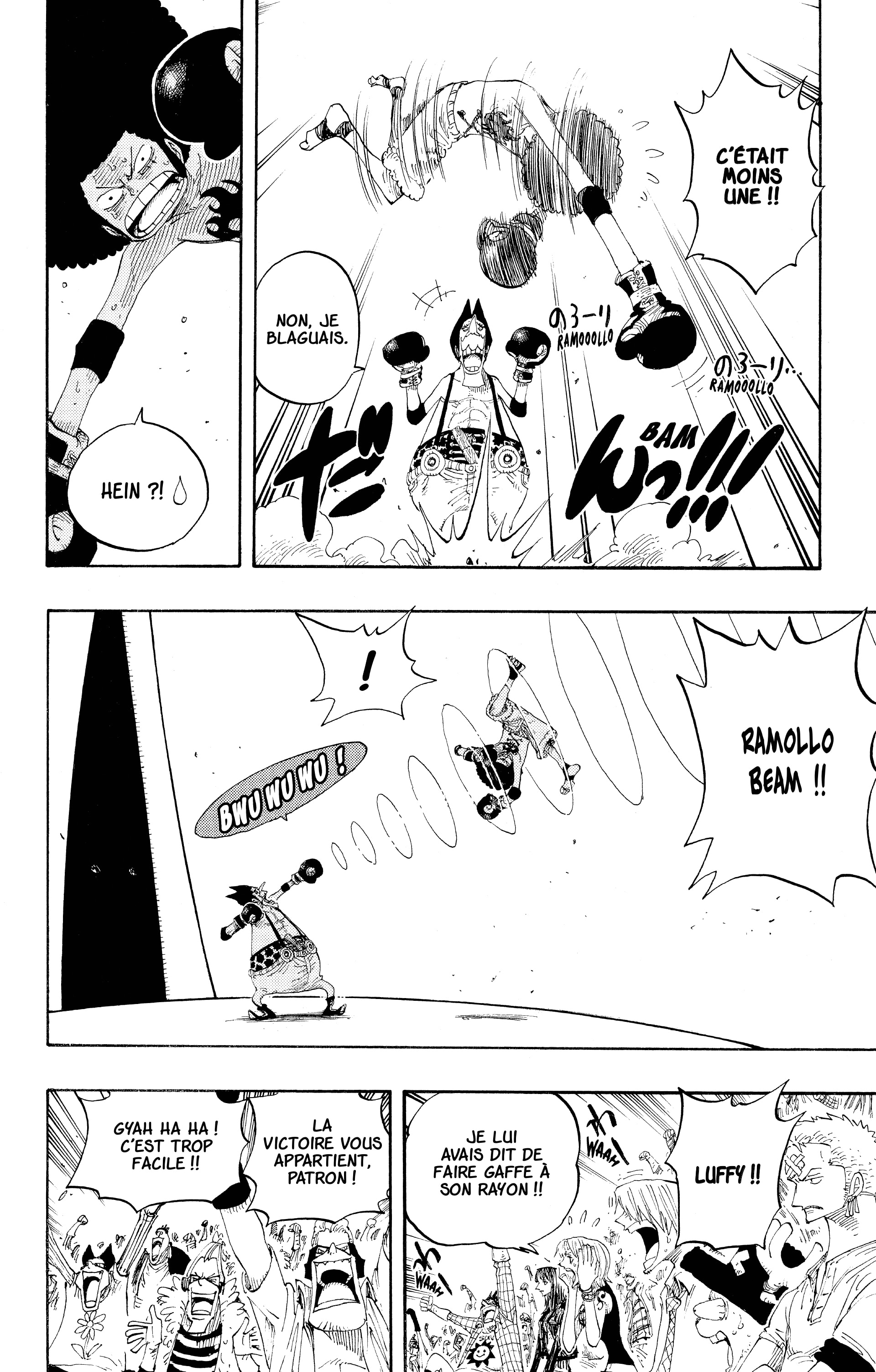 Chapter Image 334