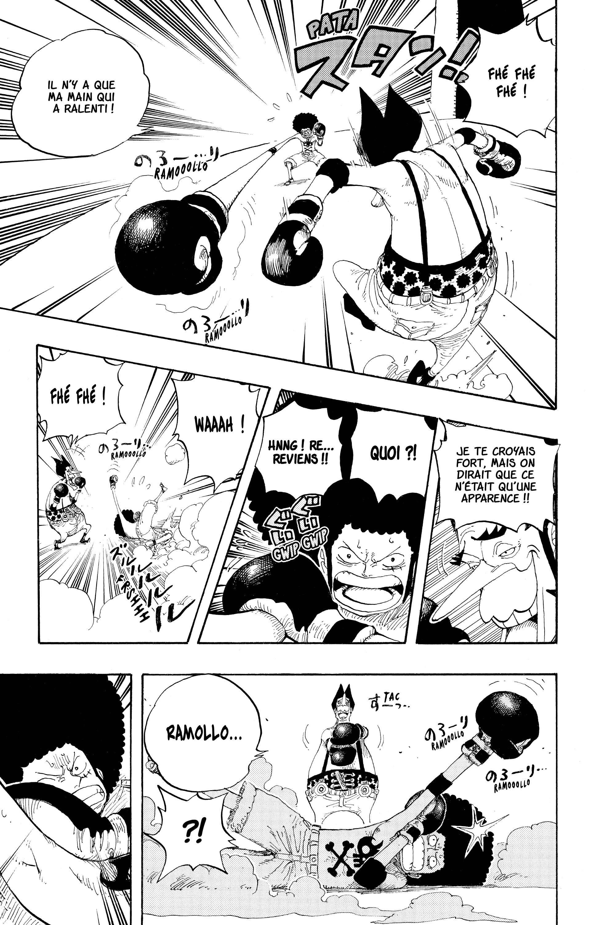 Chapter Image 297