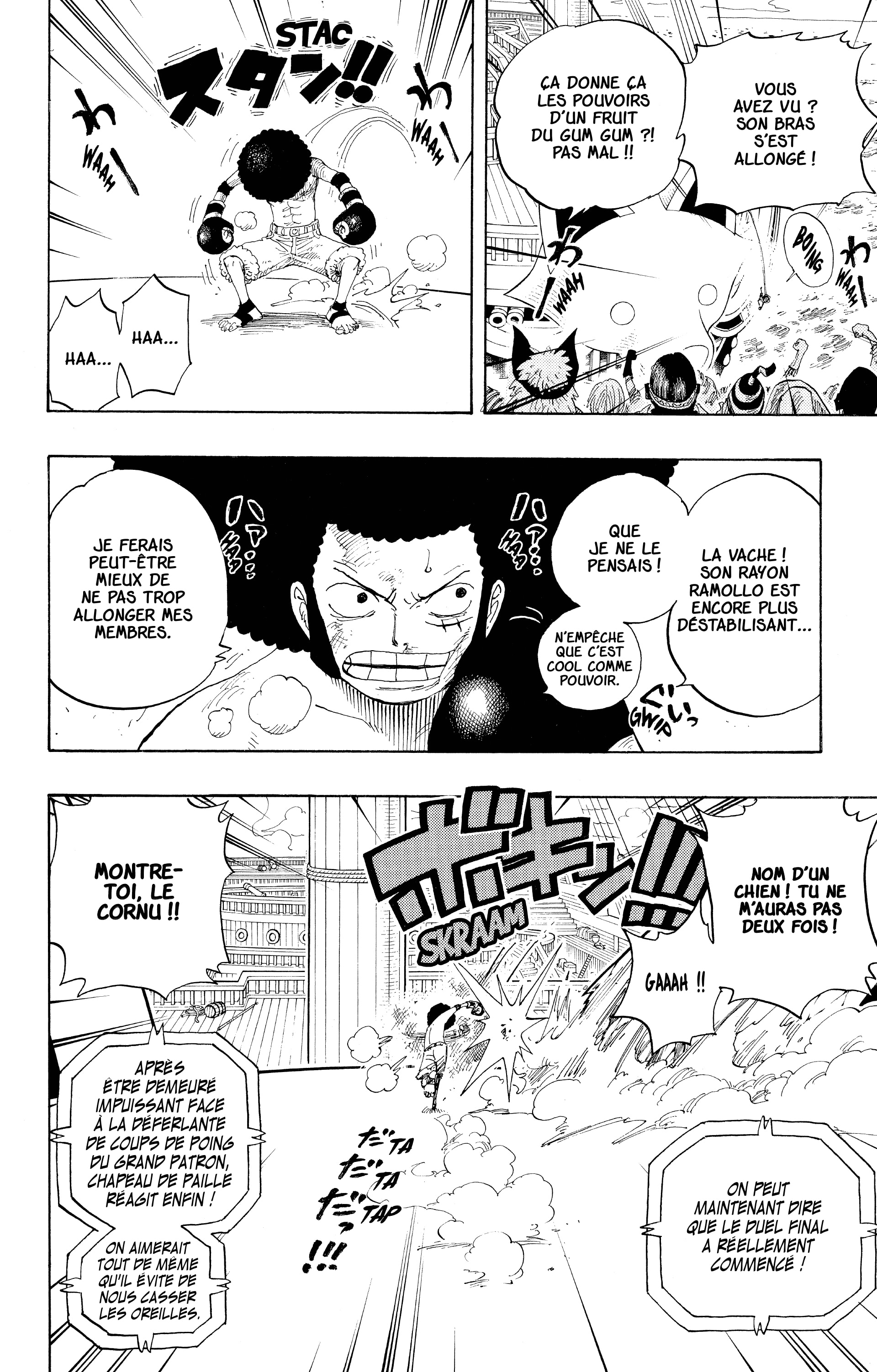 Chapter Image 482