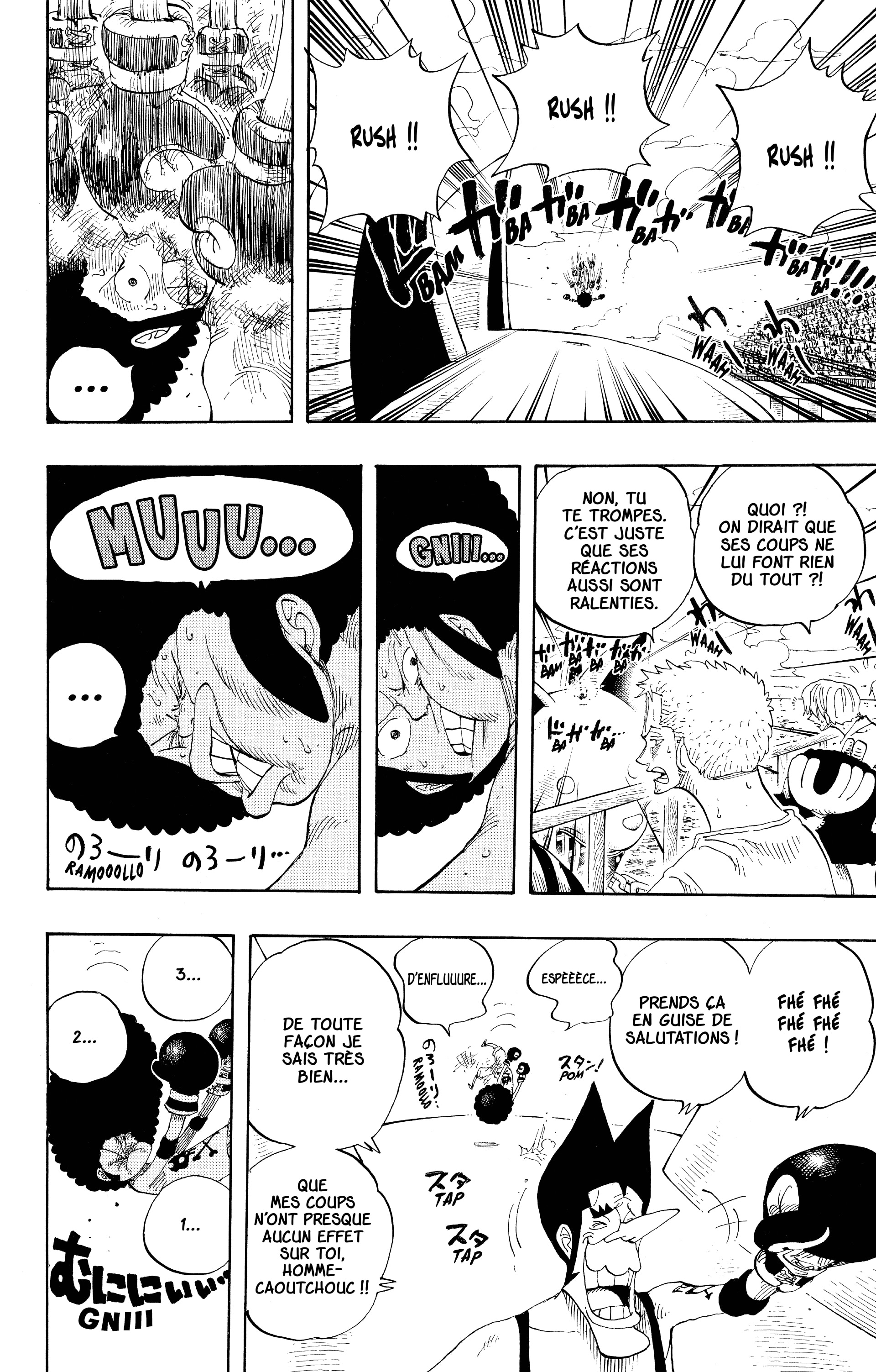 Chapter Image 408
