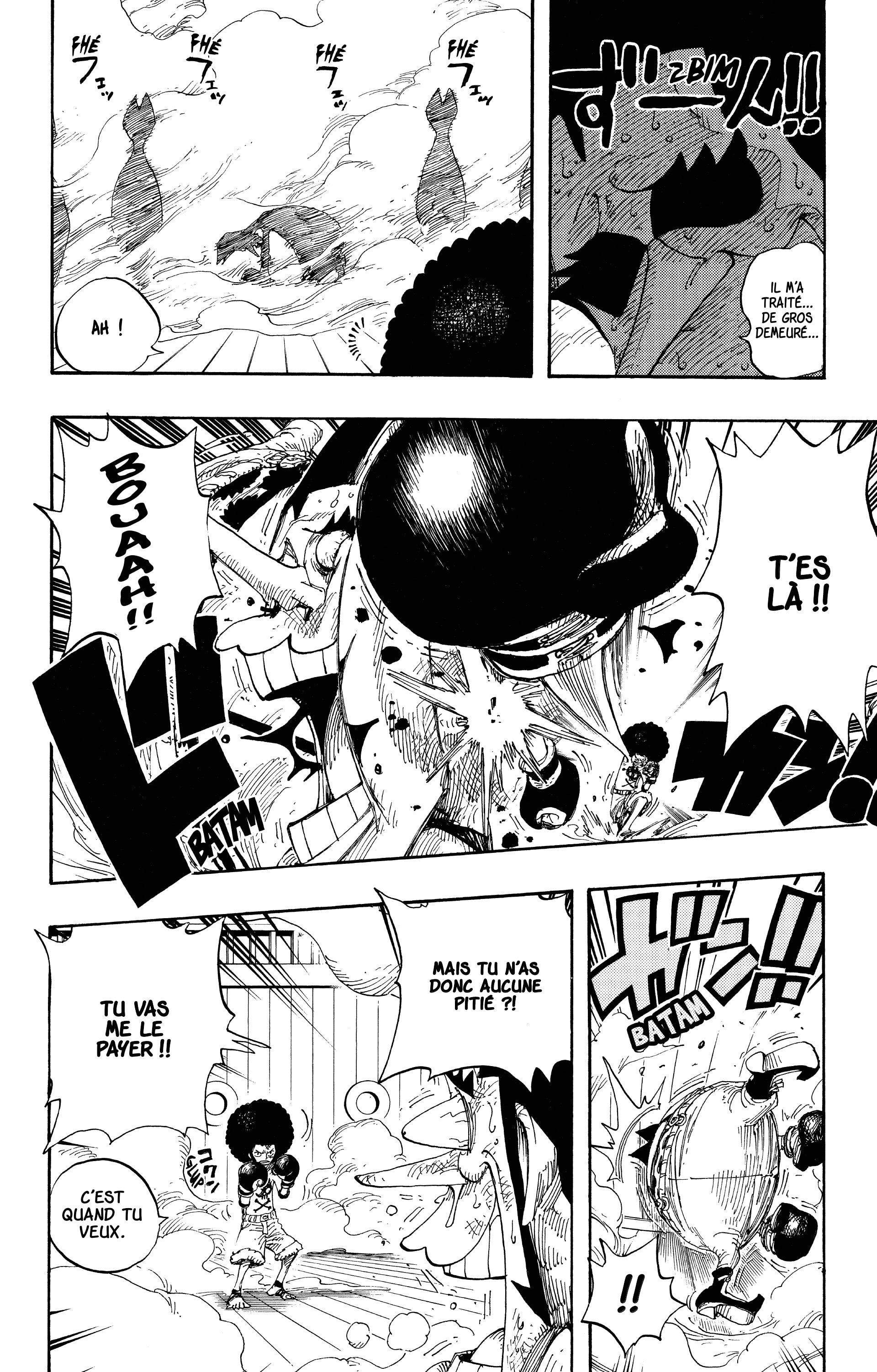 Chapter Image 260