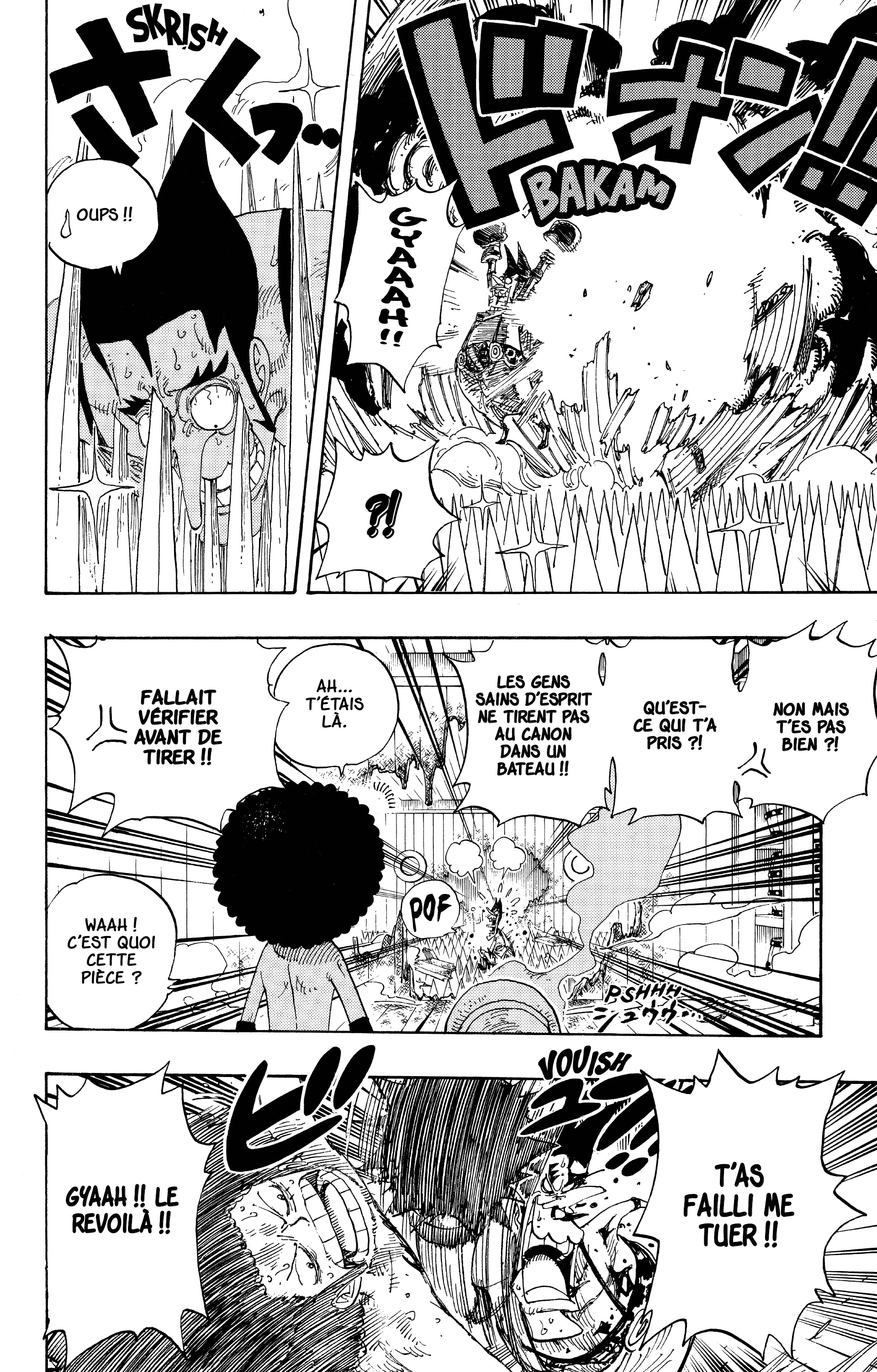 Chapter Image 482