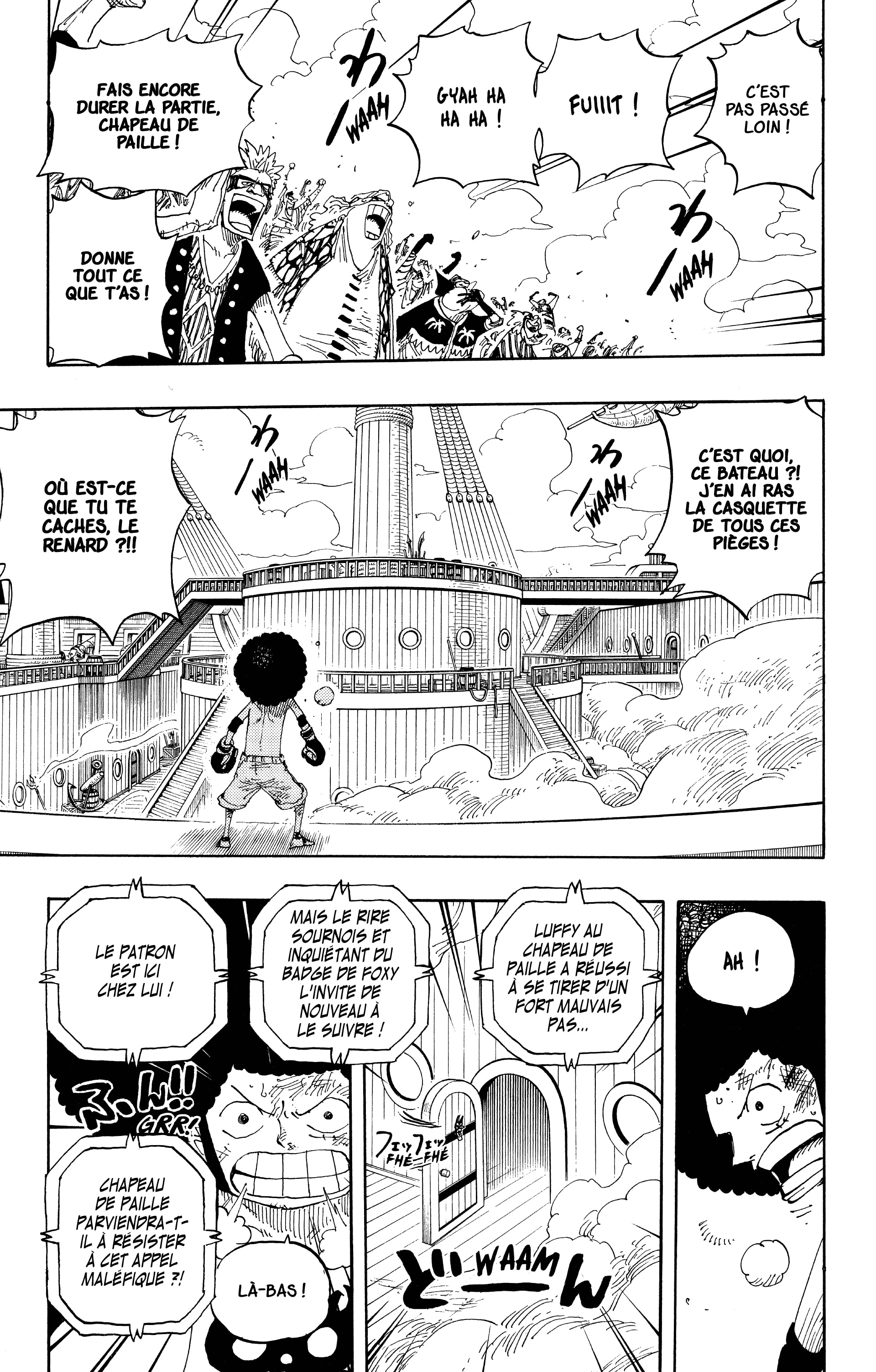 Chapter Image 371