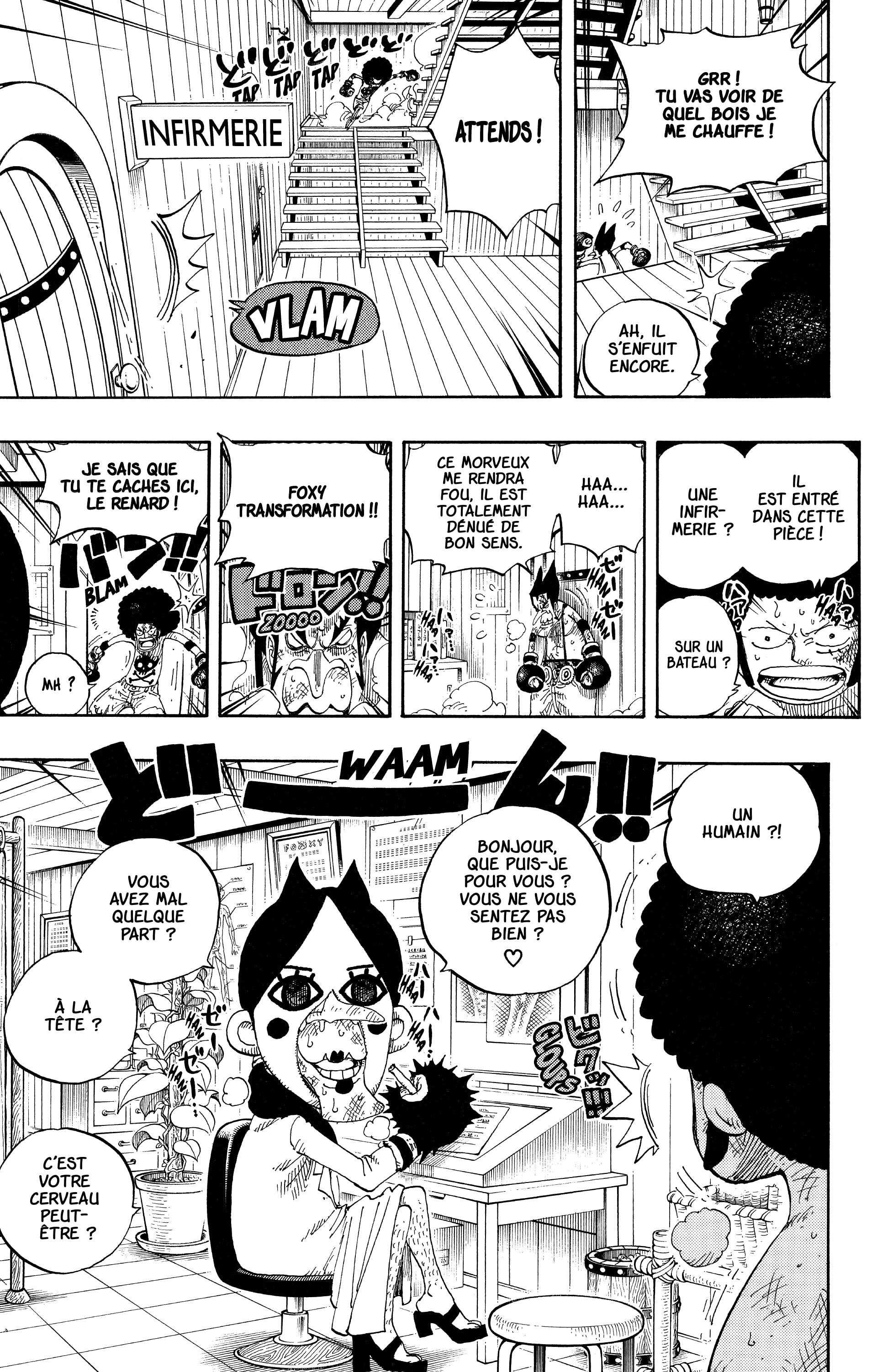 Chapter Image 519