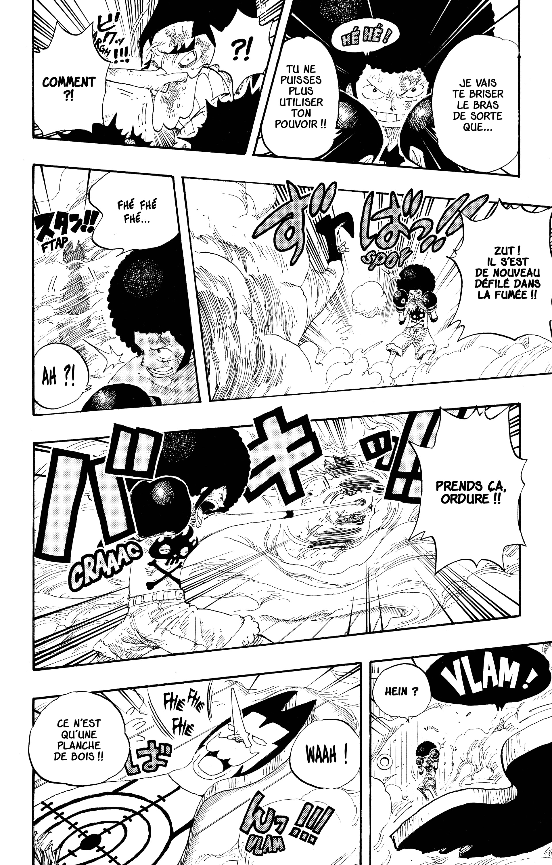 Chapter Image 186