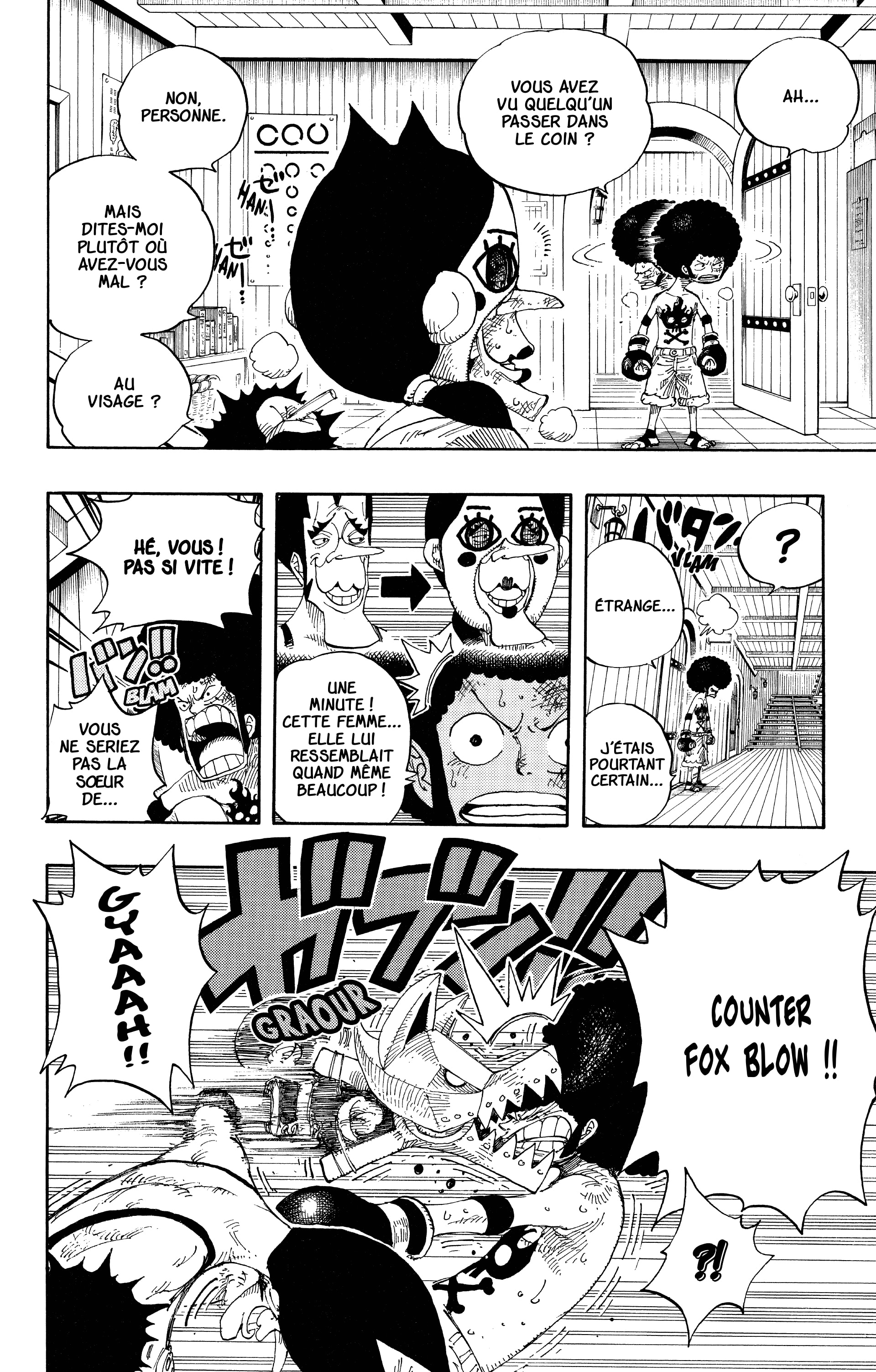 Chapter Image 556