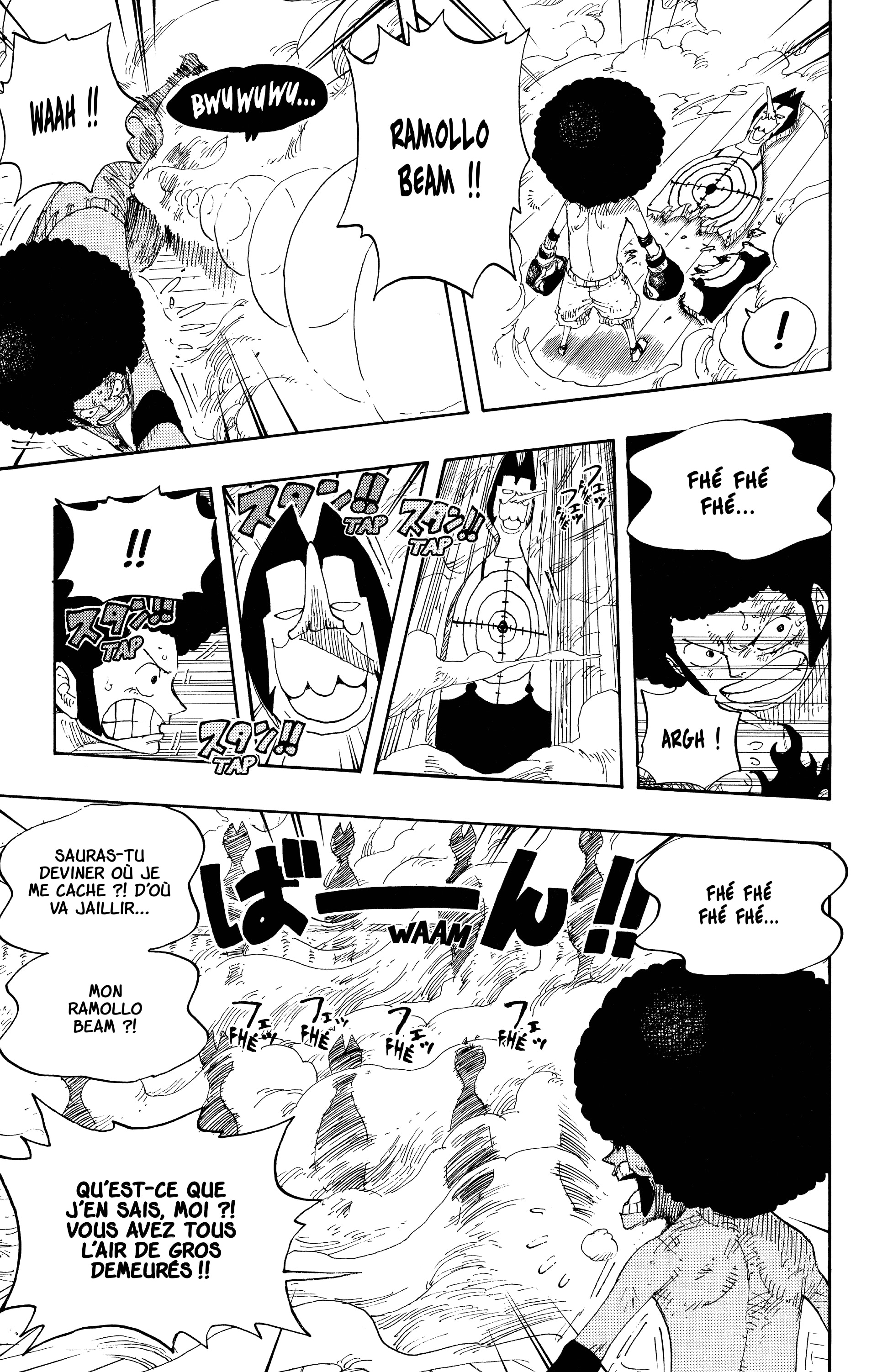 Chapter Image 223
