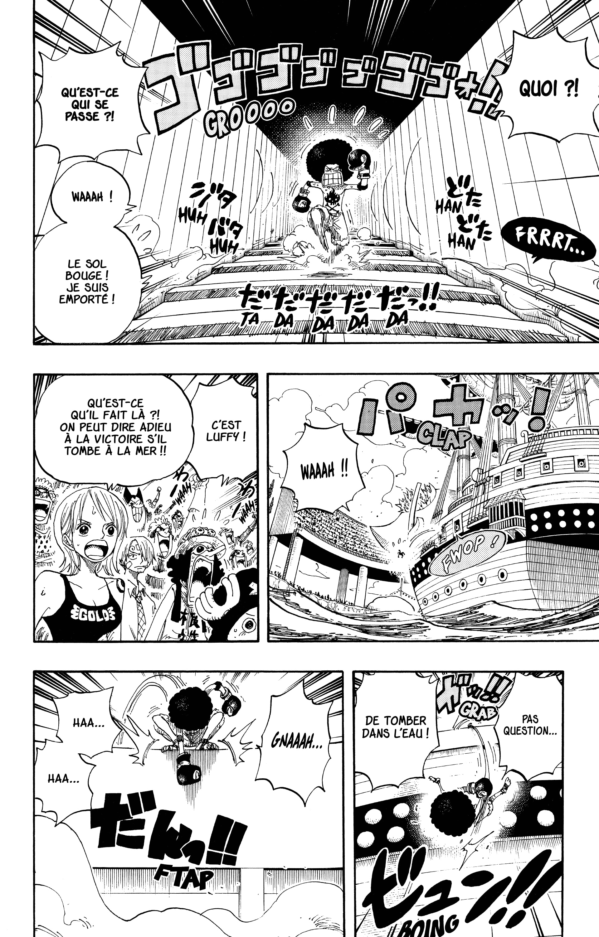 Chapter Image 334