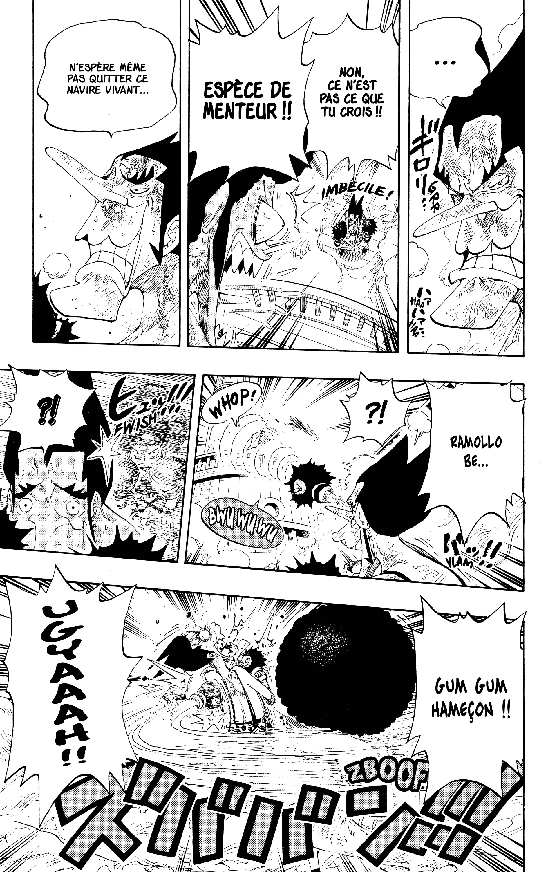 Chapter Image 149