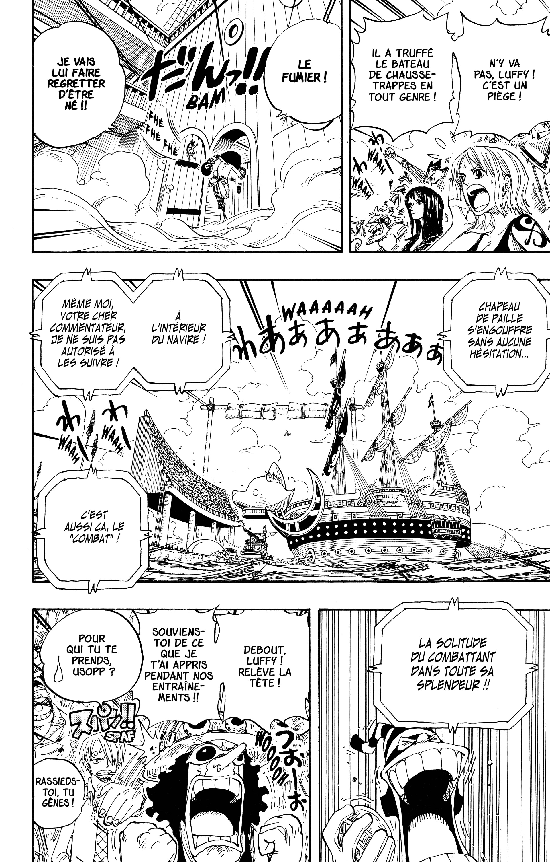 Chapter Image 408