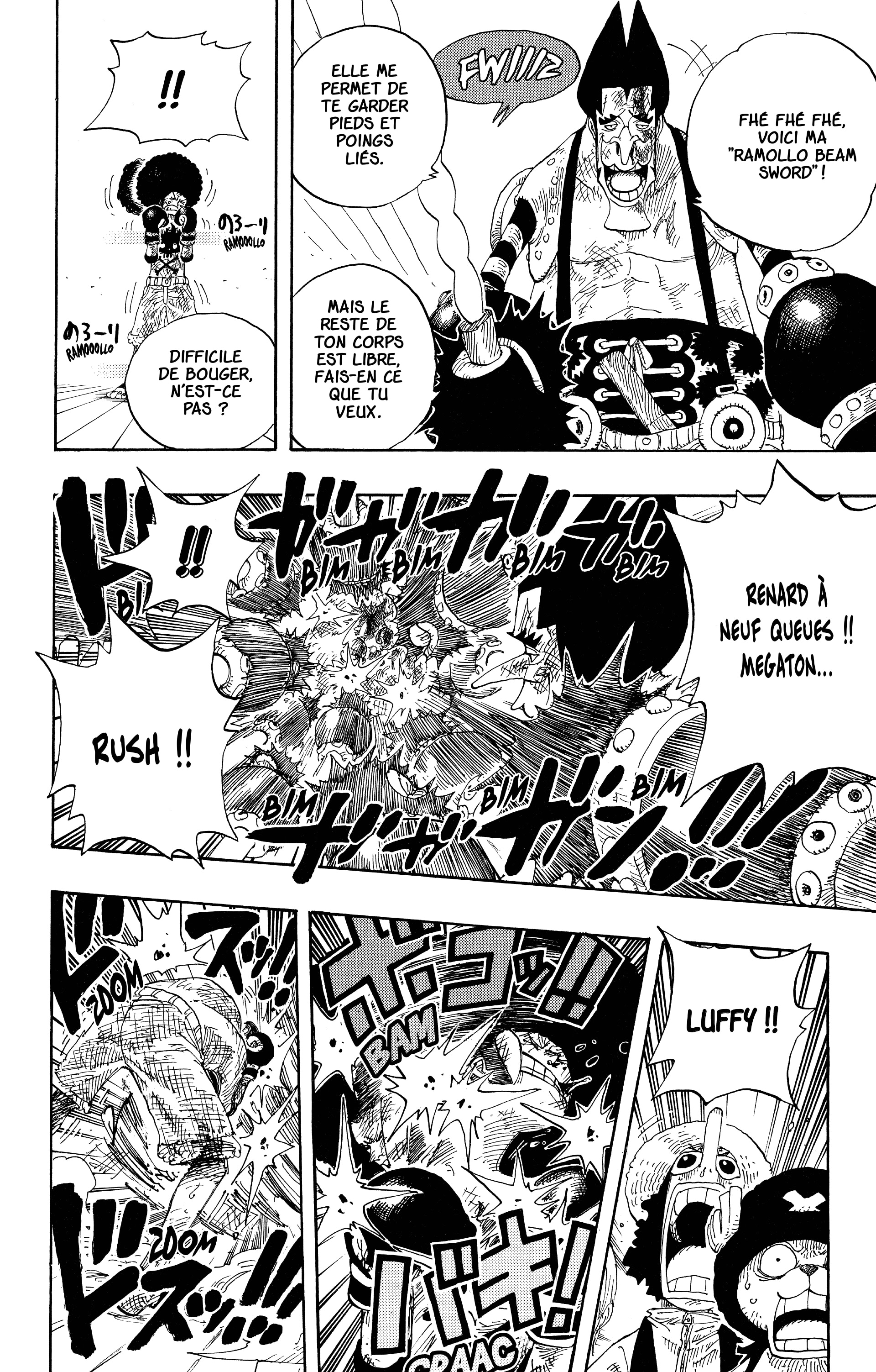 Chapter Image 556