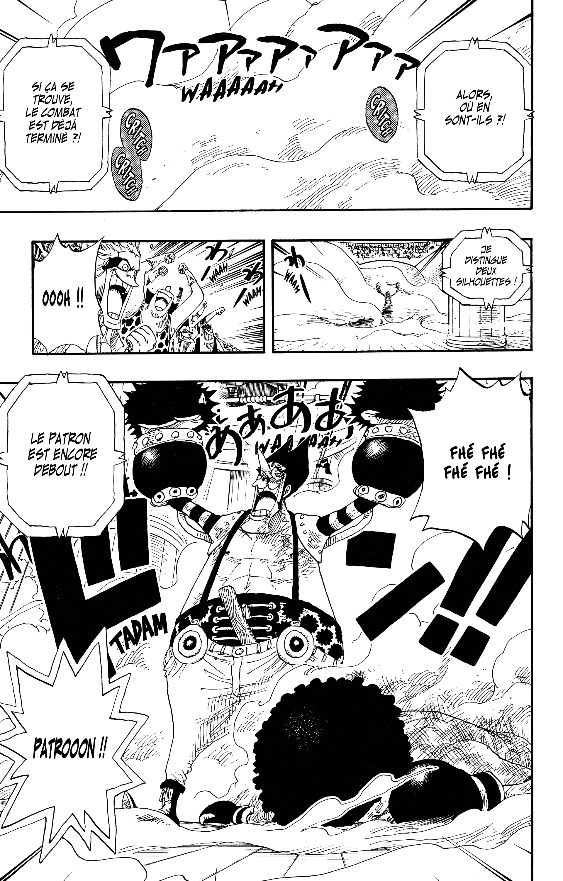 Chapter Image 445