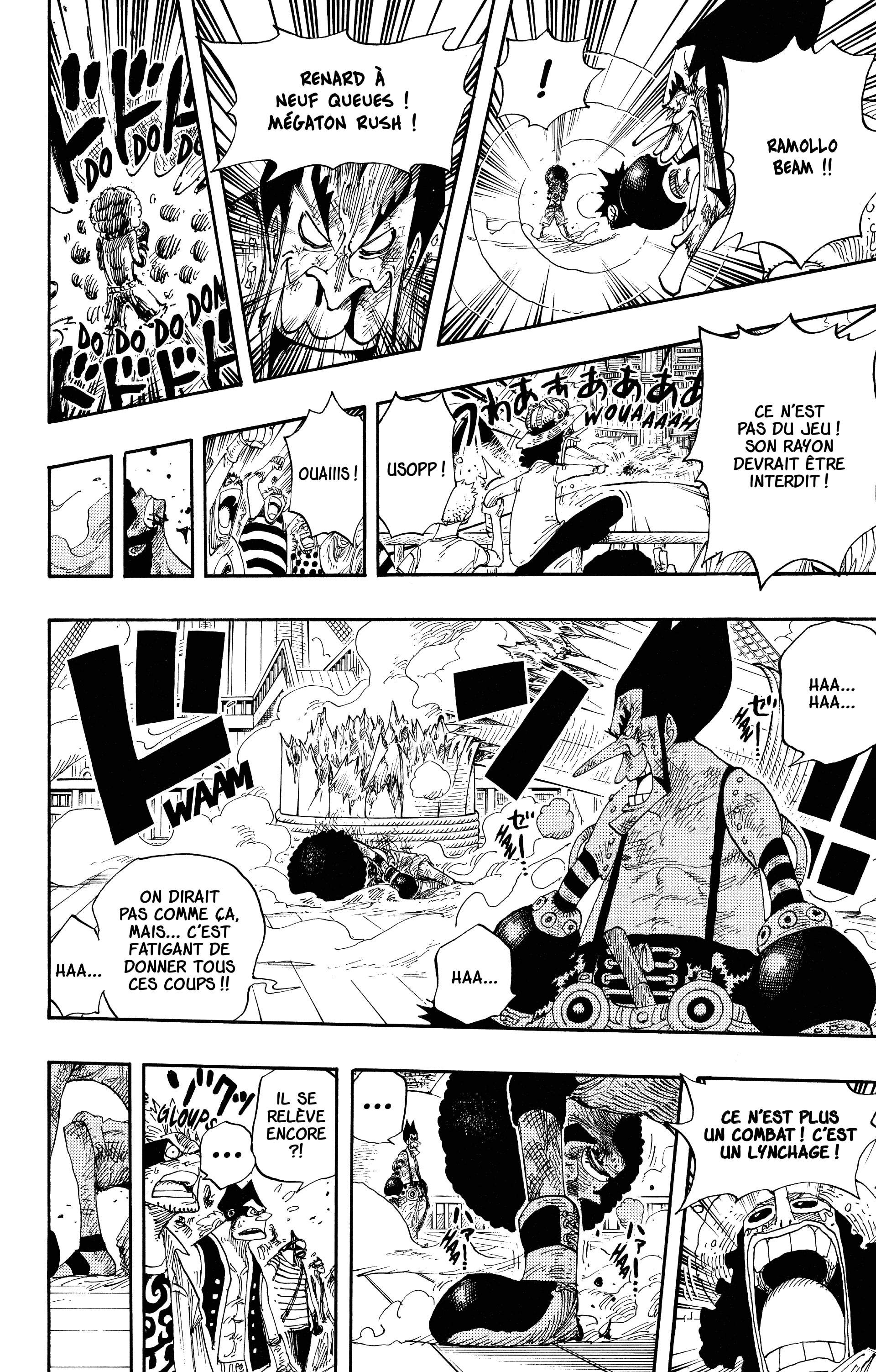 Chapter Image 630
