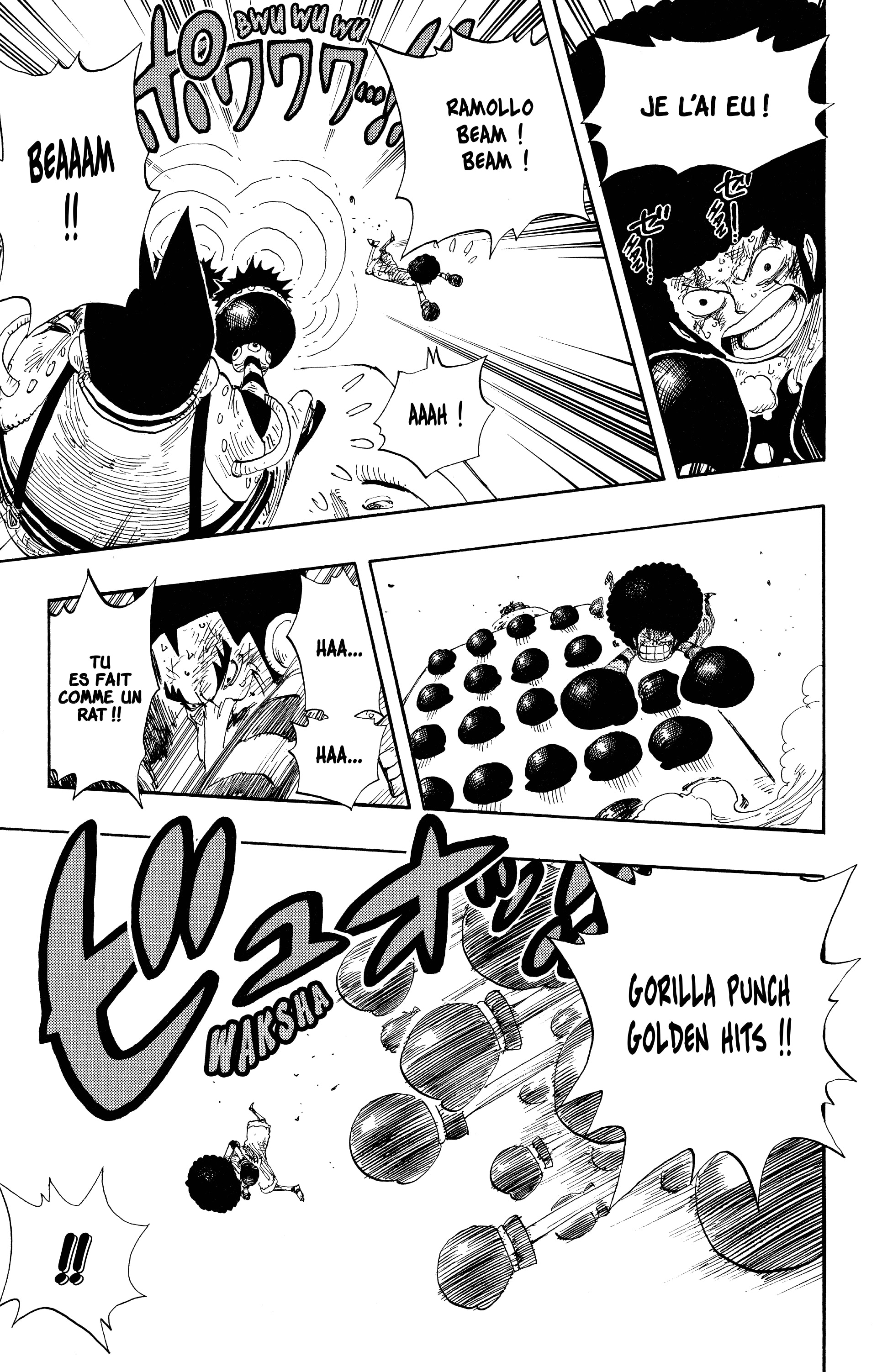 Chapter Image 297