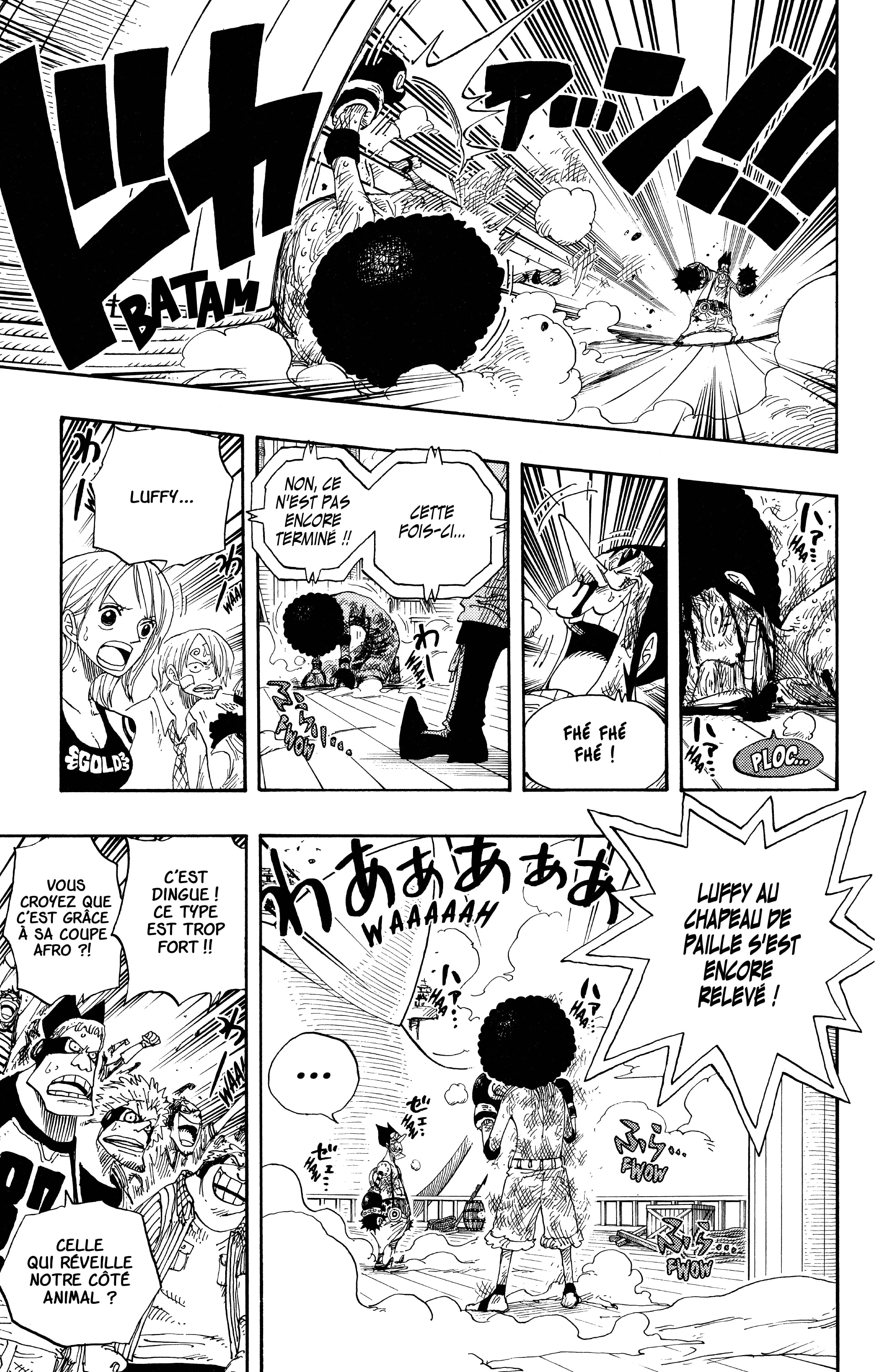 Chapter Image 593