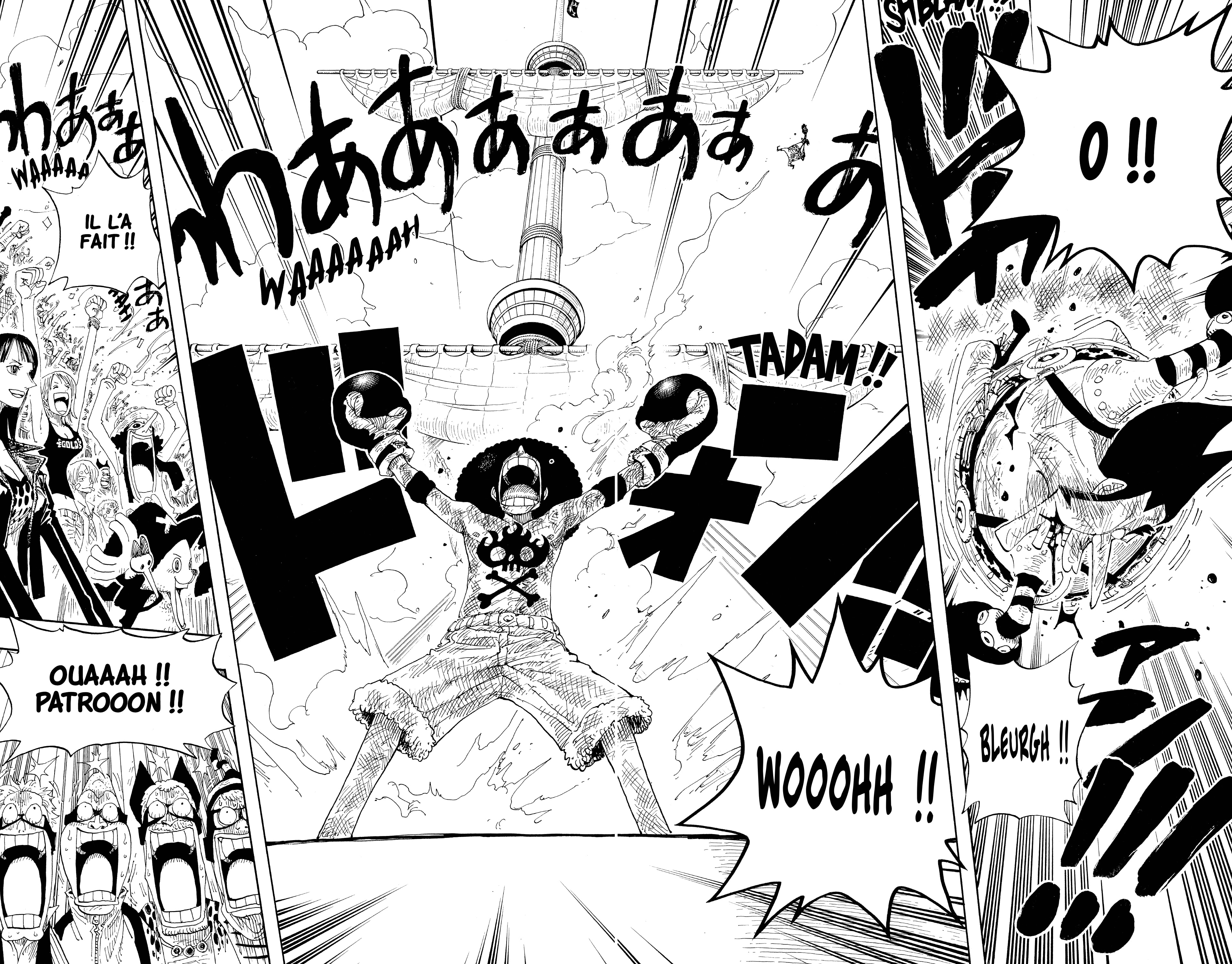 Chapter Image 963