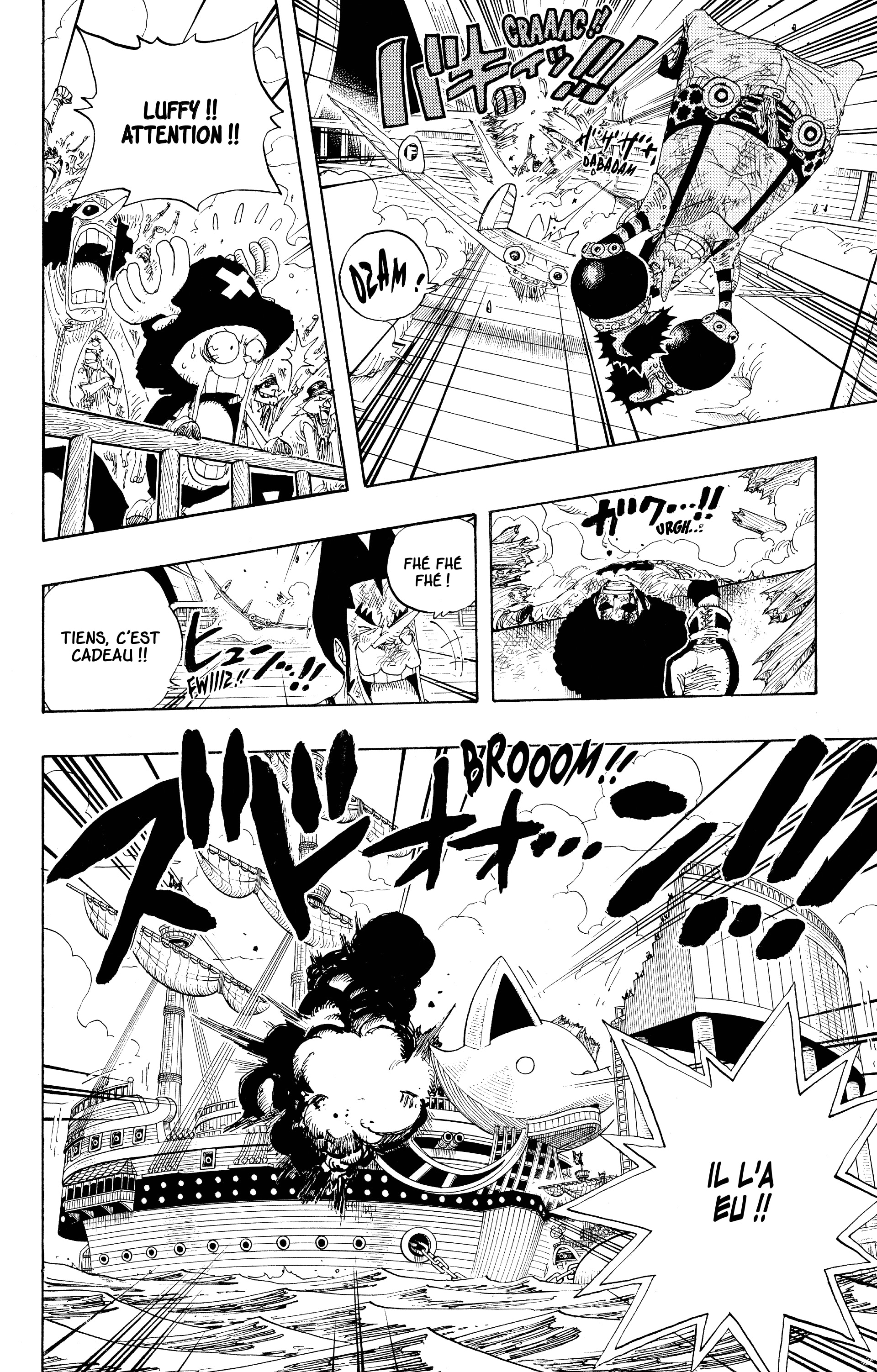 Chapter Image 593