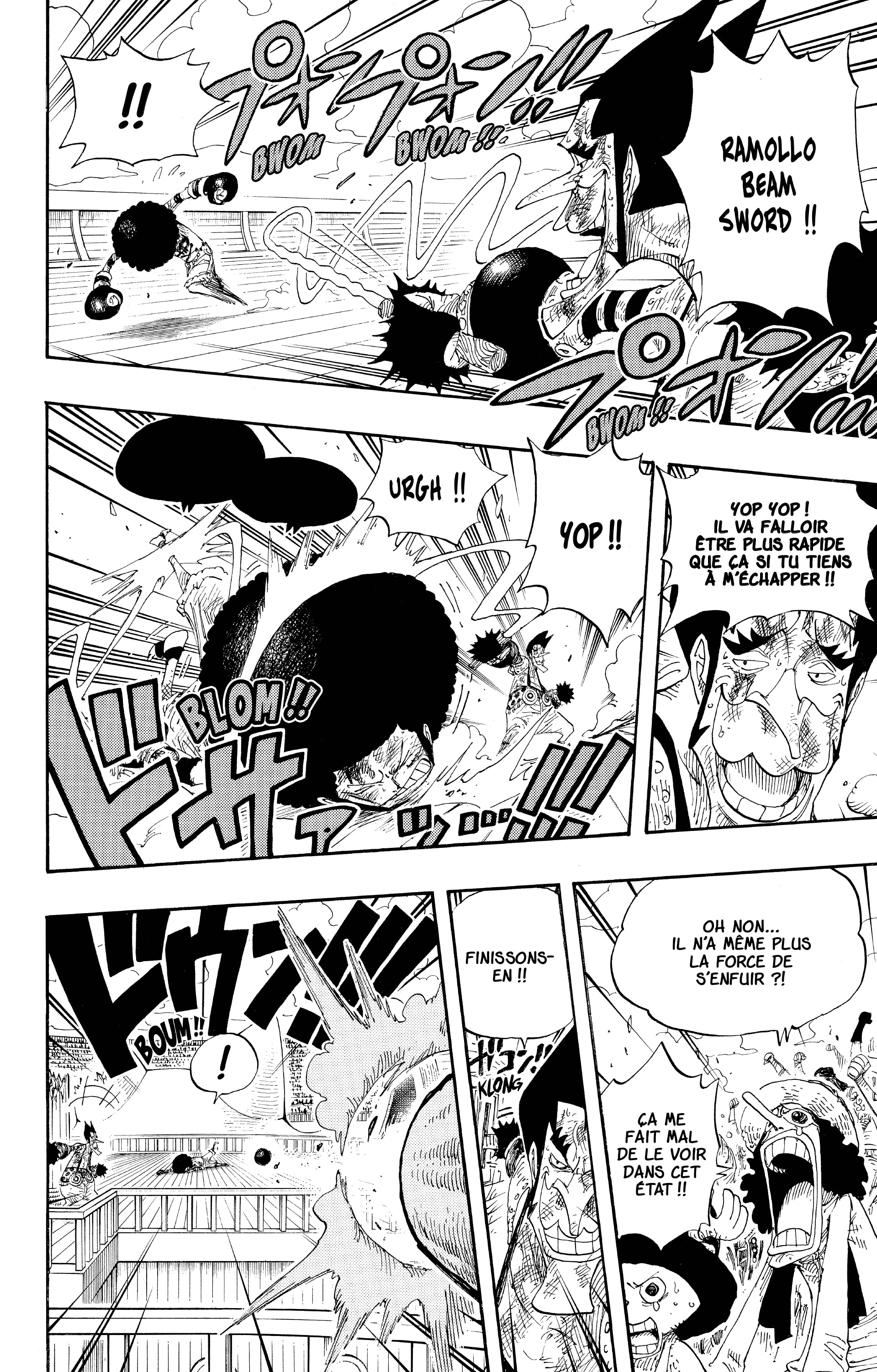 Chapter Image 445