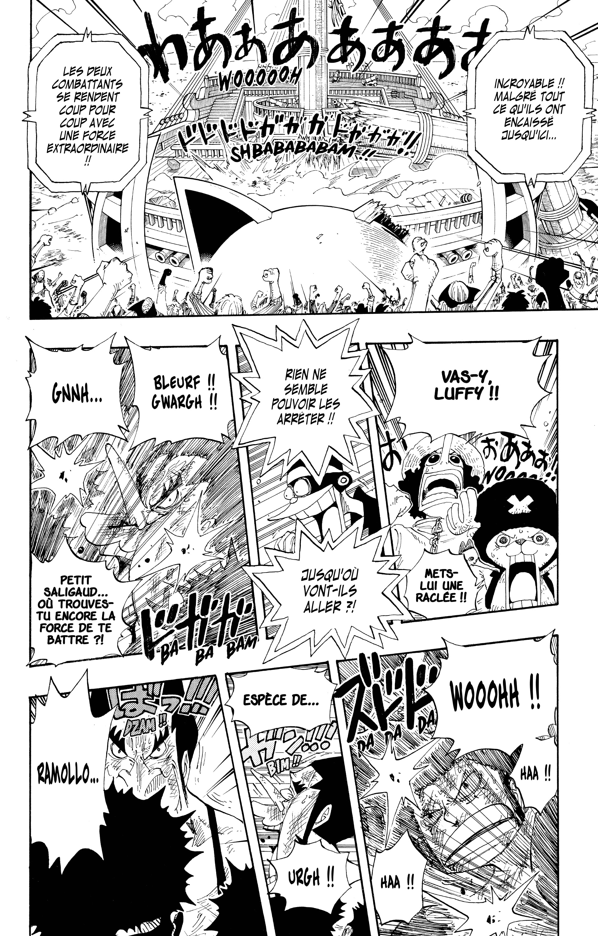 Chapter Image 741