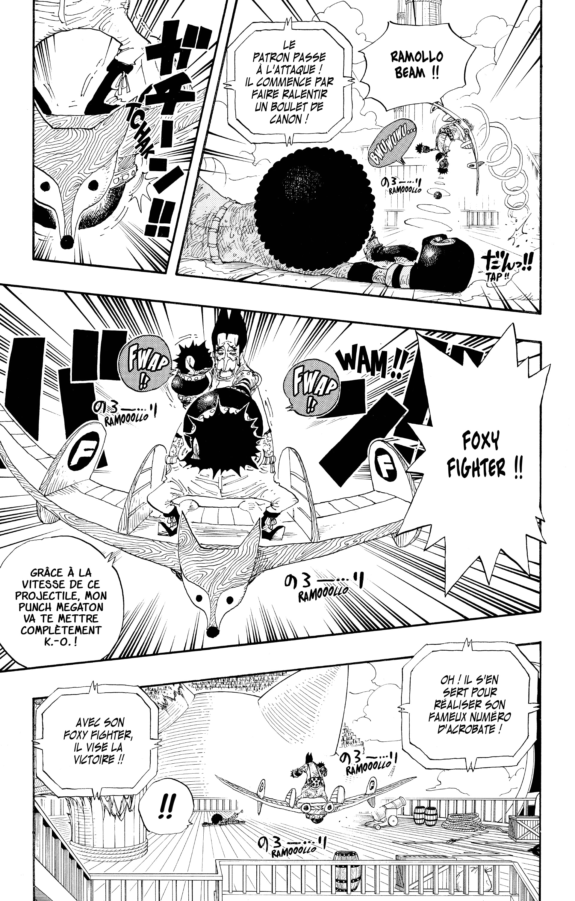 Chapter Image 482