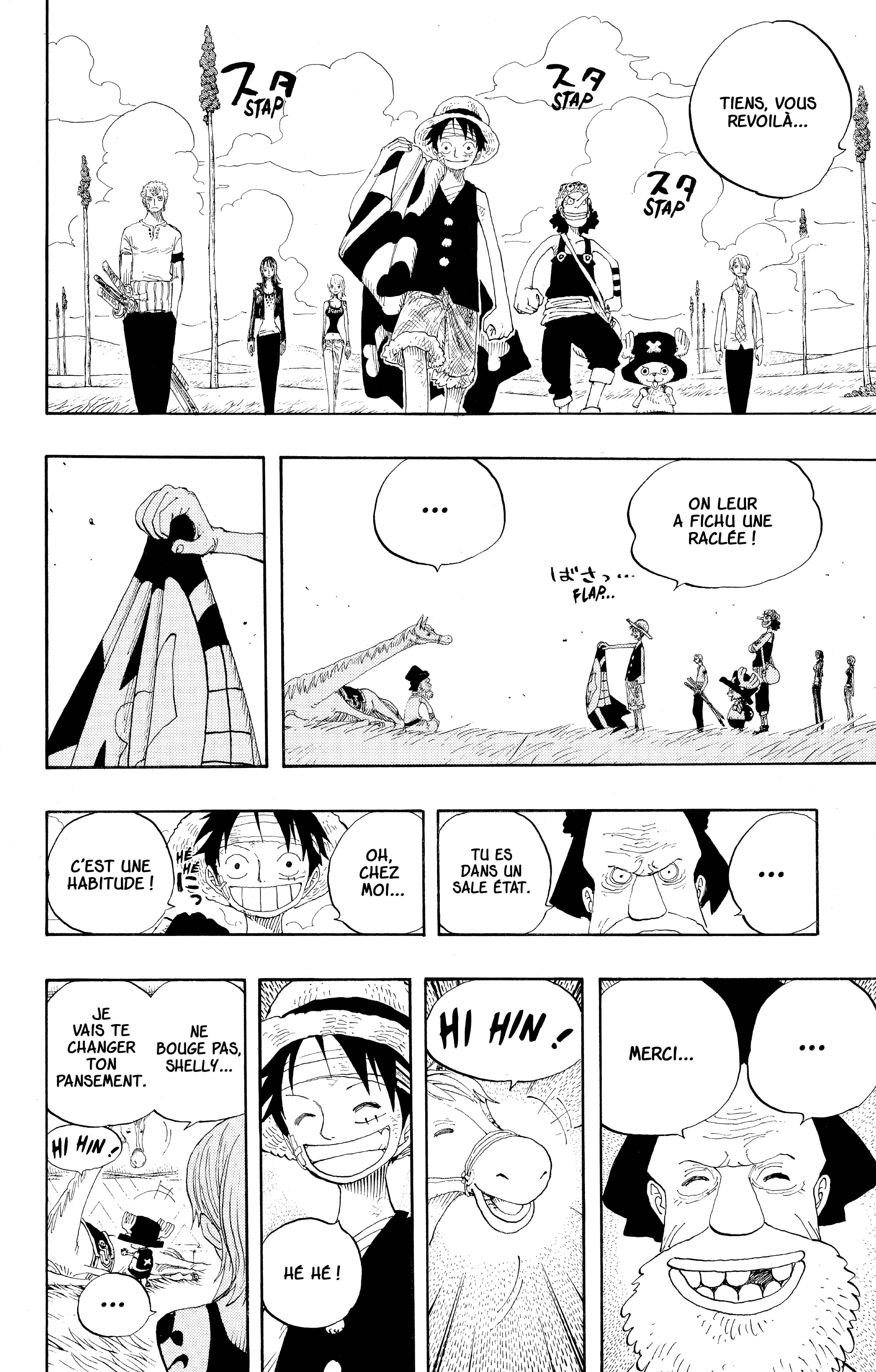 Chapter Image 556