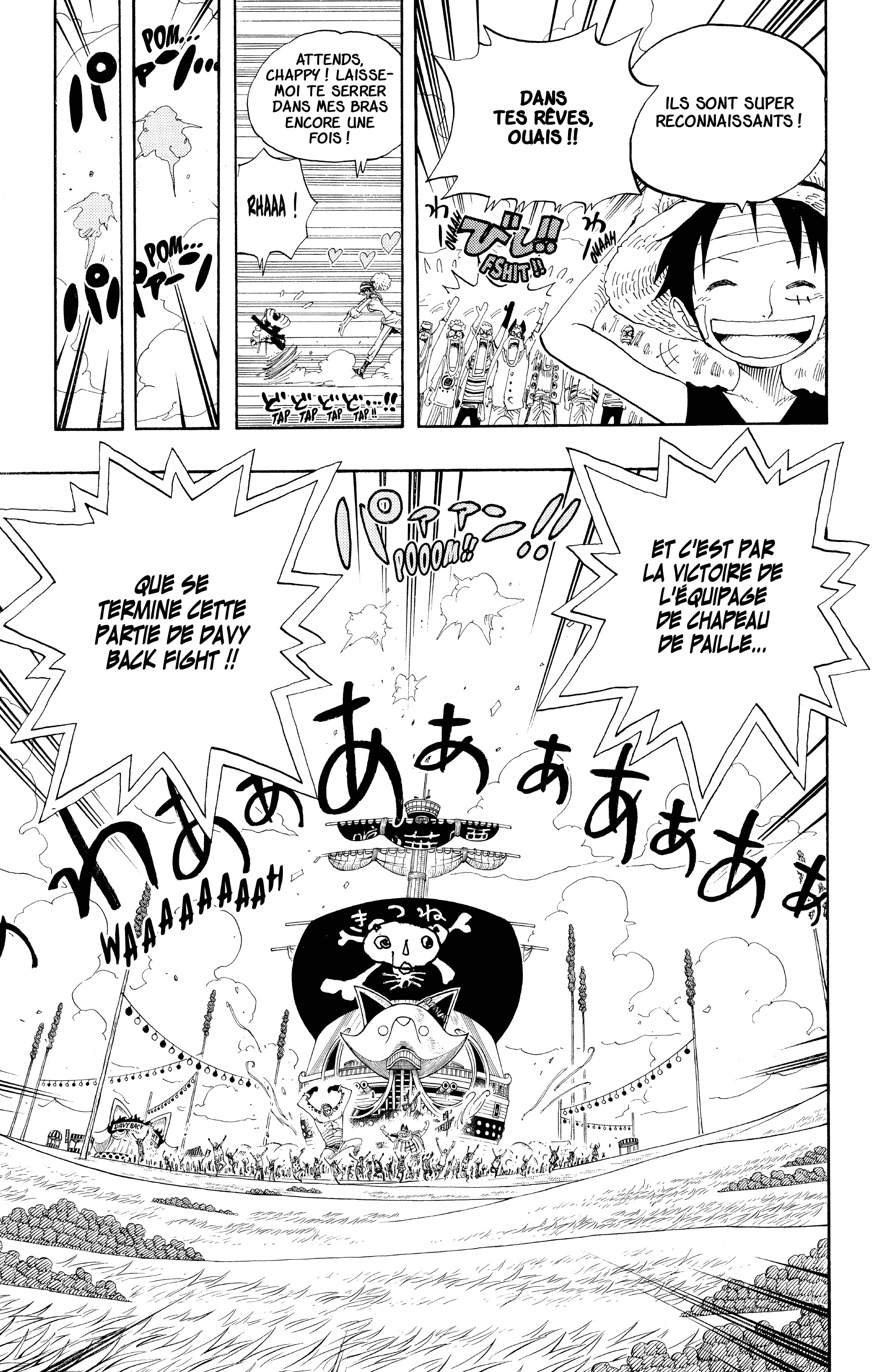 Chapter Image 445
