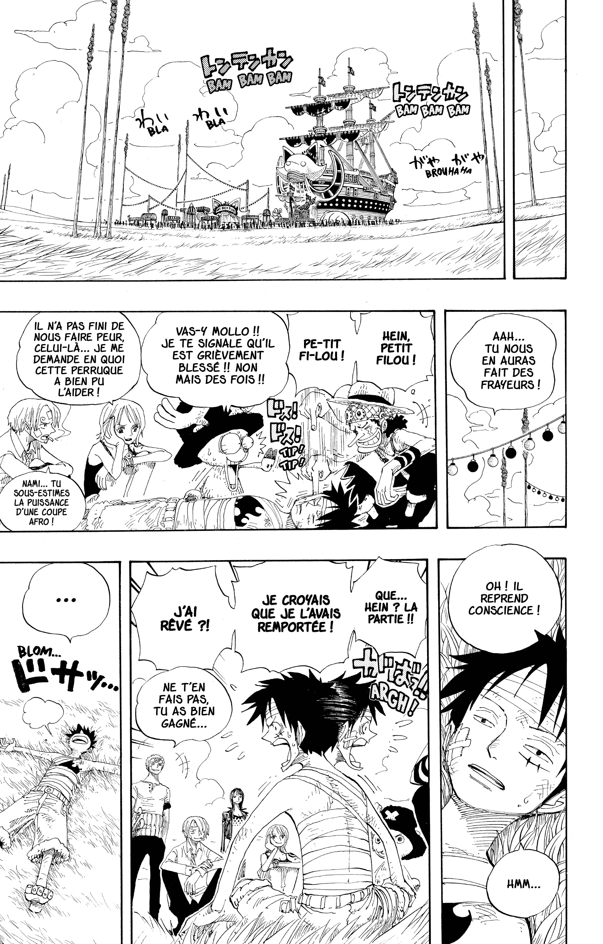 Chapter Image 223
