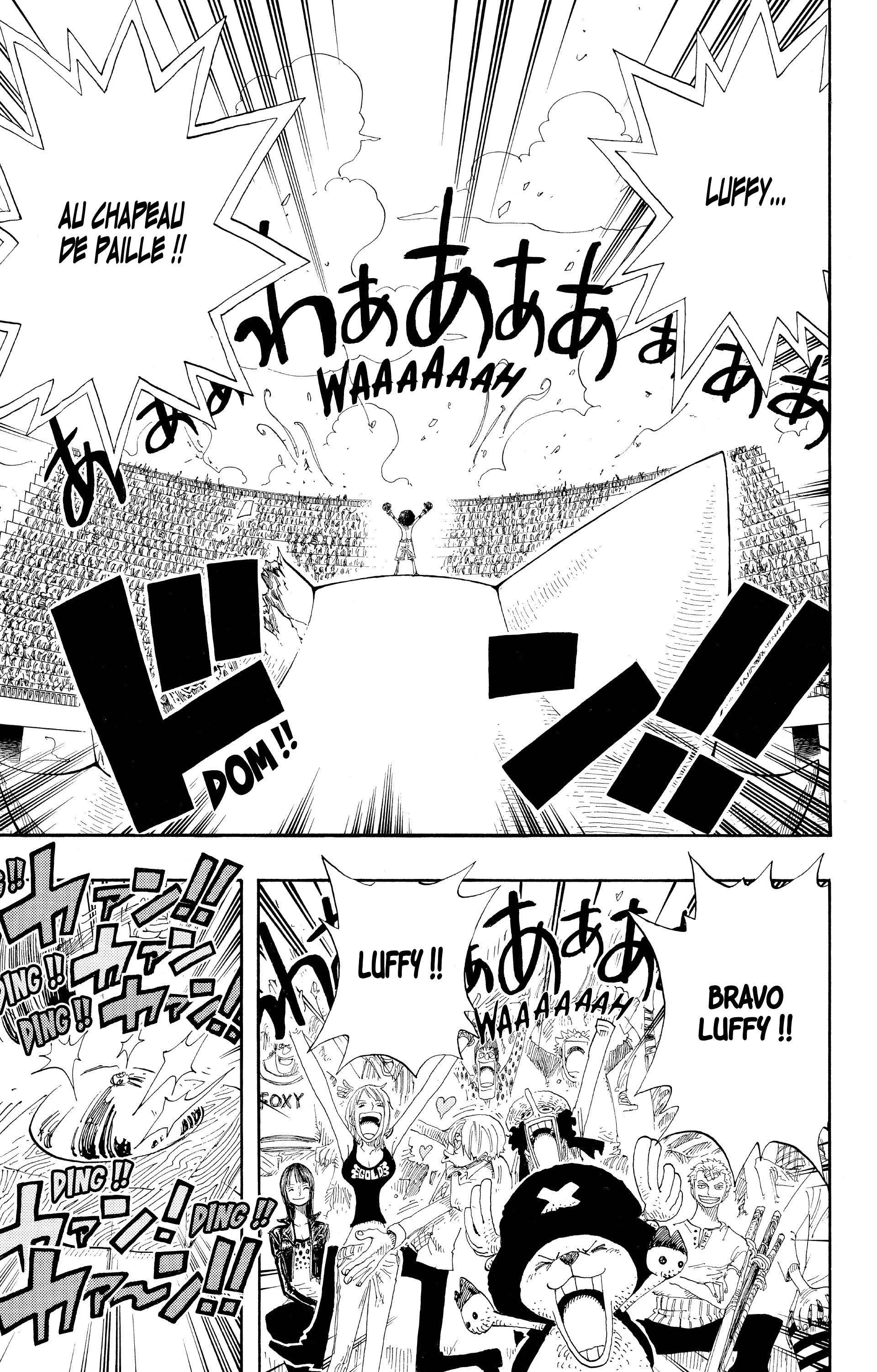 Chapter Image 149