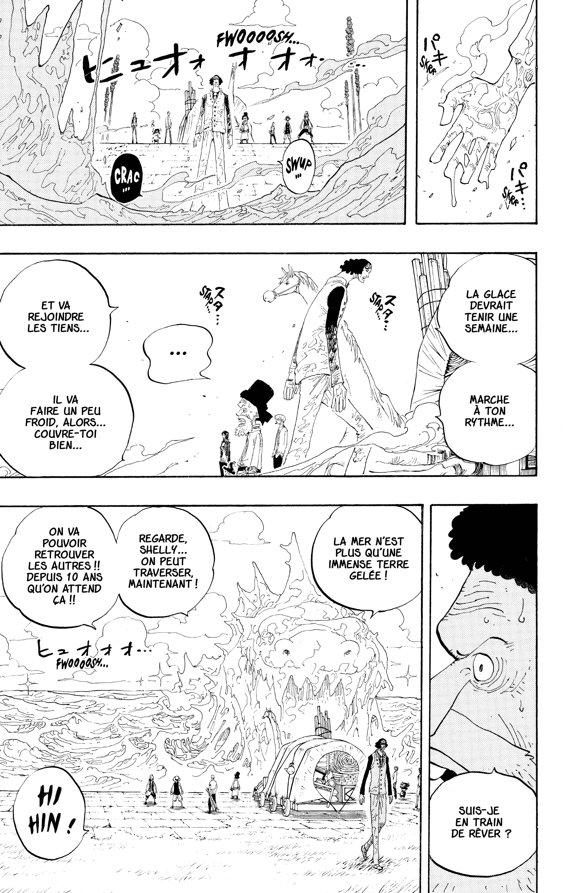 Chapter Image 482