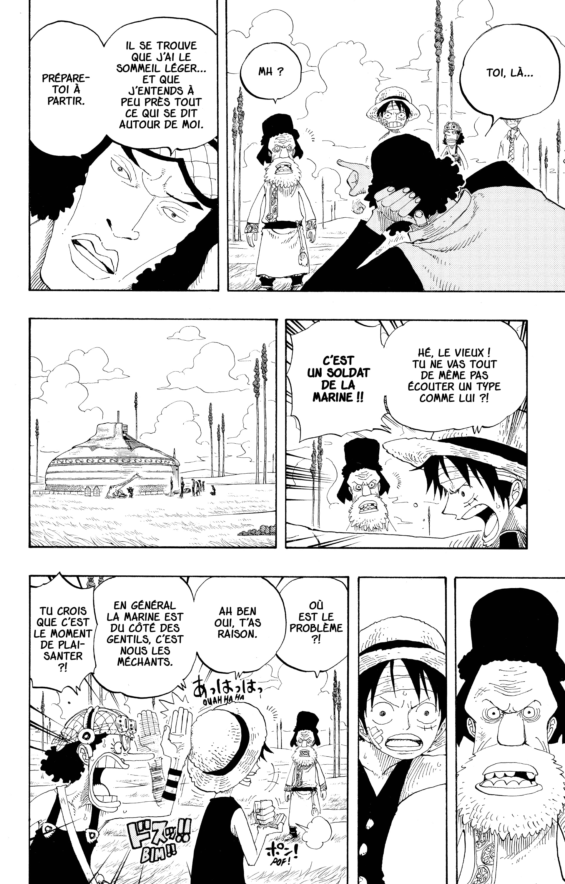 Chapter Image 260