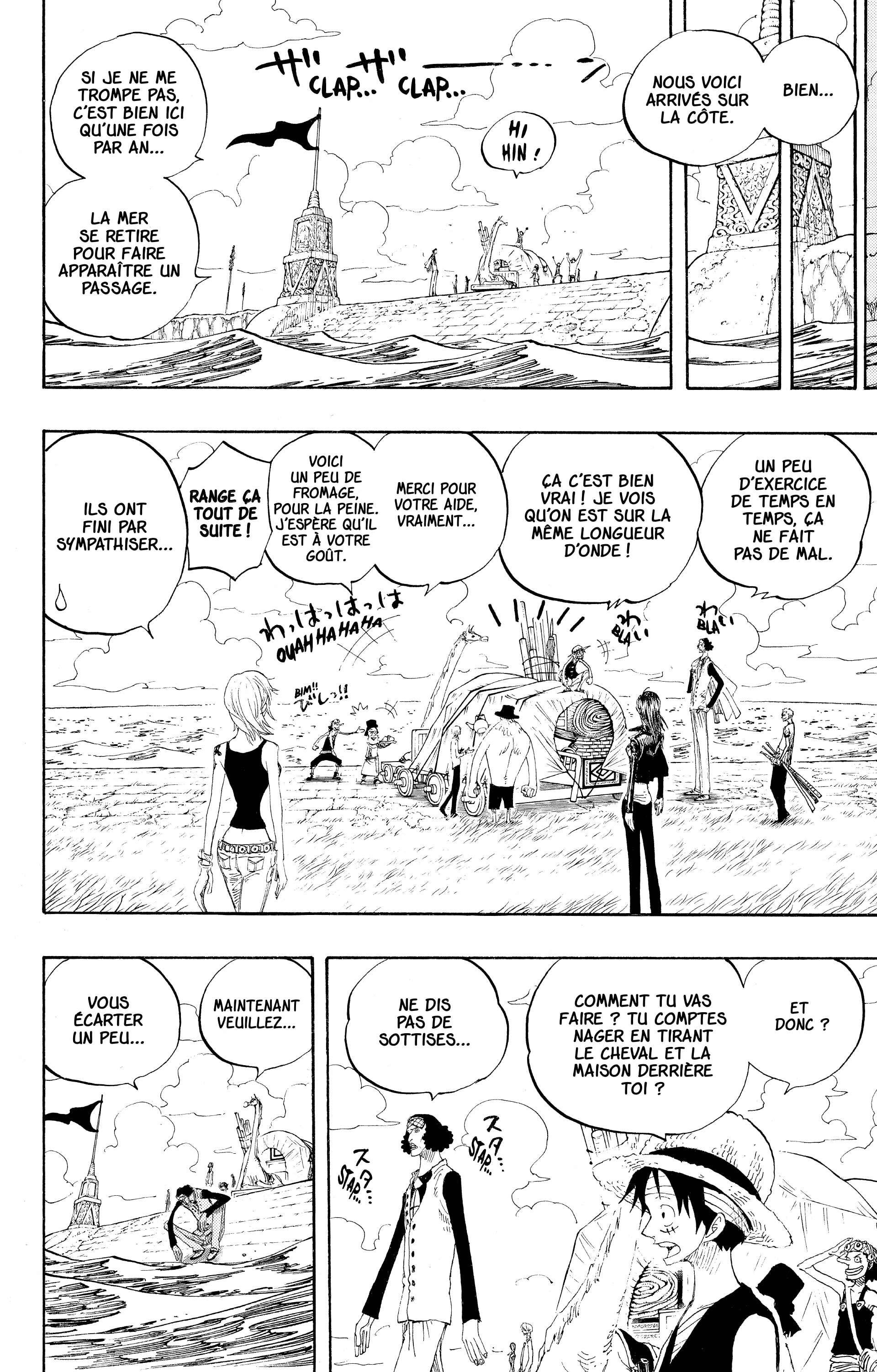 Chapter Image 334
