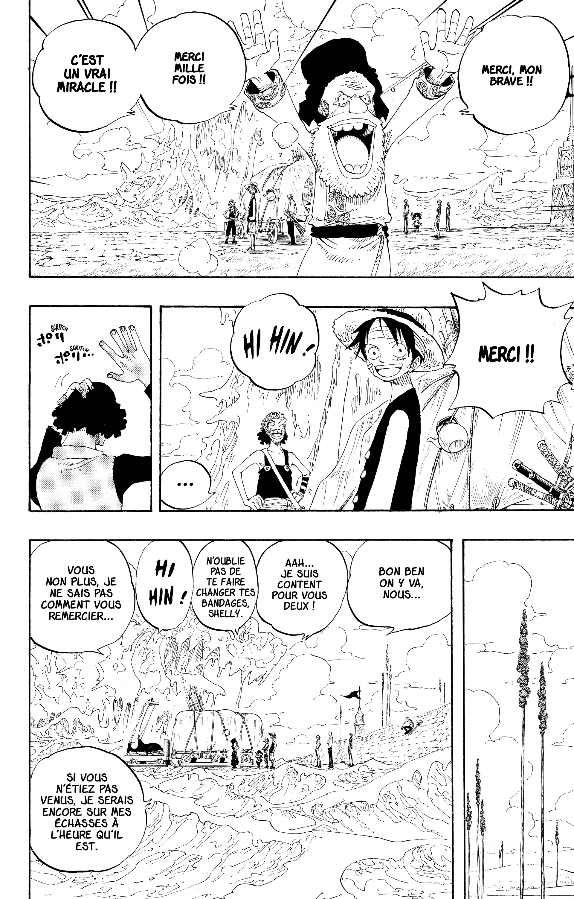 Chapter Image 519