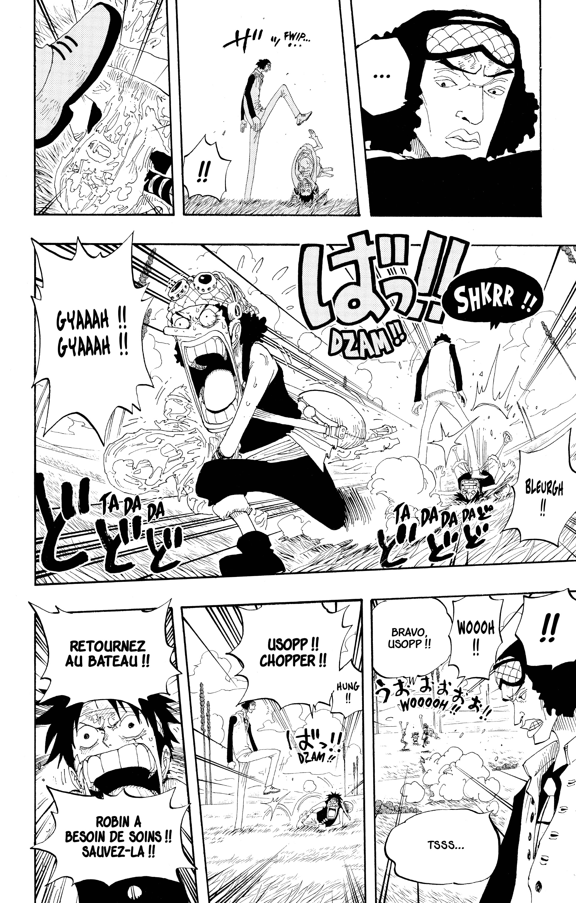 Chapter Image 556