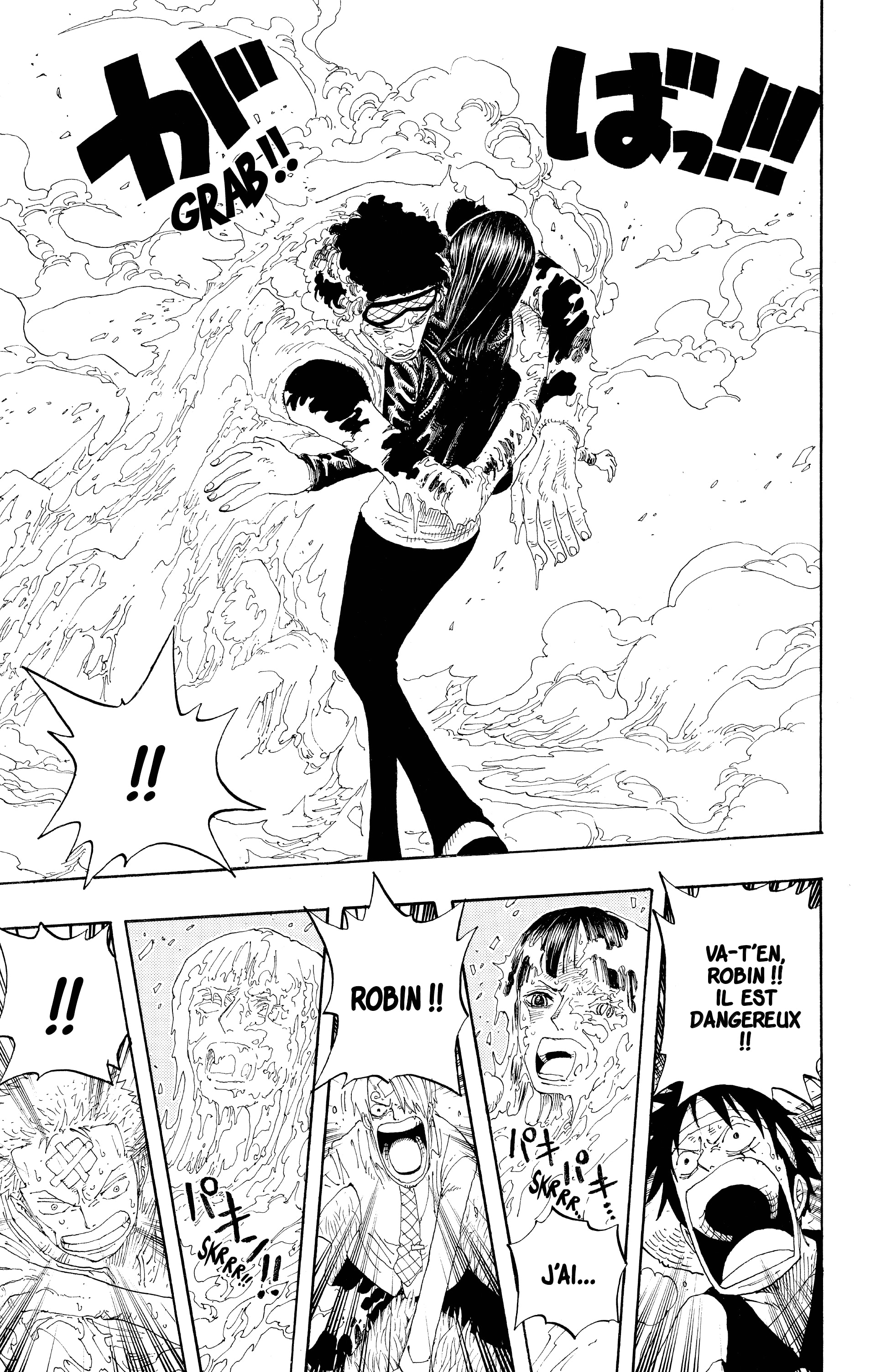 Chapter Image 445