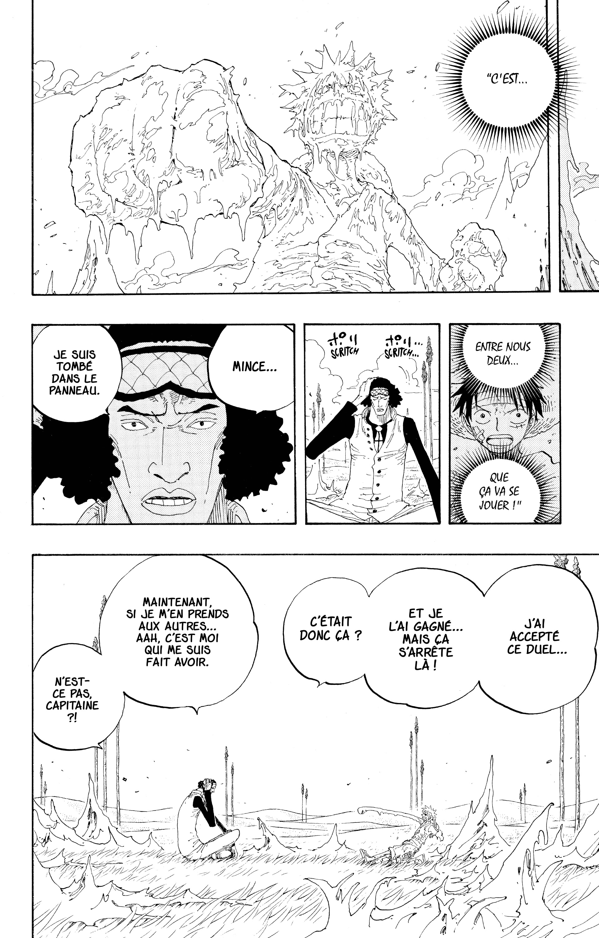 Chapter Image 371
